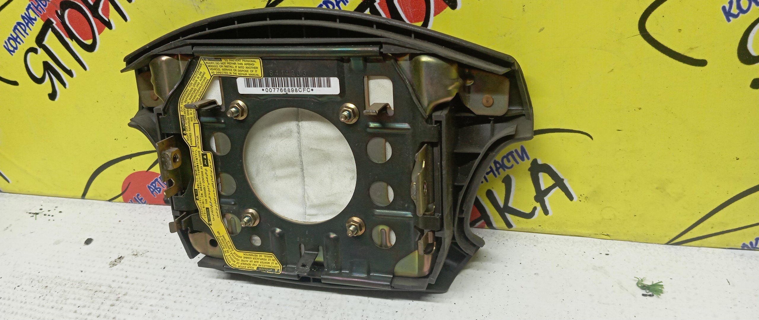 AIRBAG ВОДИТЕЛЬСКИЙ/TOY/CHASER/CRESTA/MARK II/GX100/JZX100/GX105/JZX101/JZX105/LX100/SX100/4 ЛУЧА/4513022370E0/4513022370B0/4513022370G0