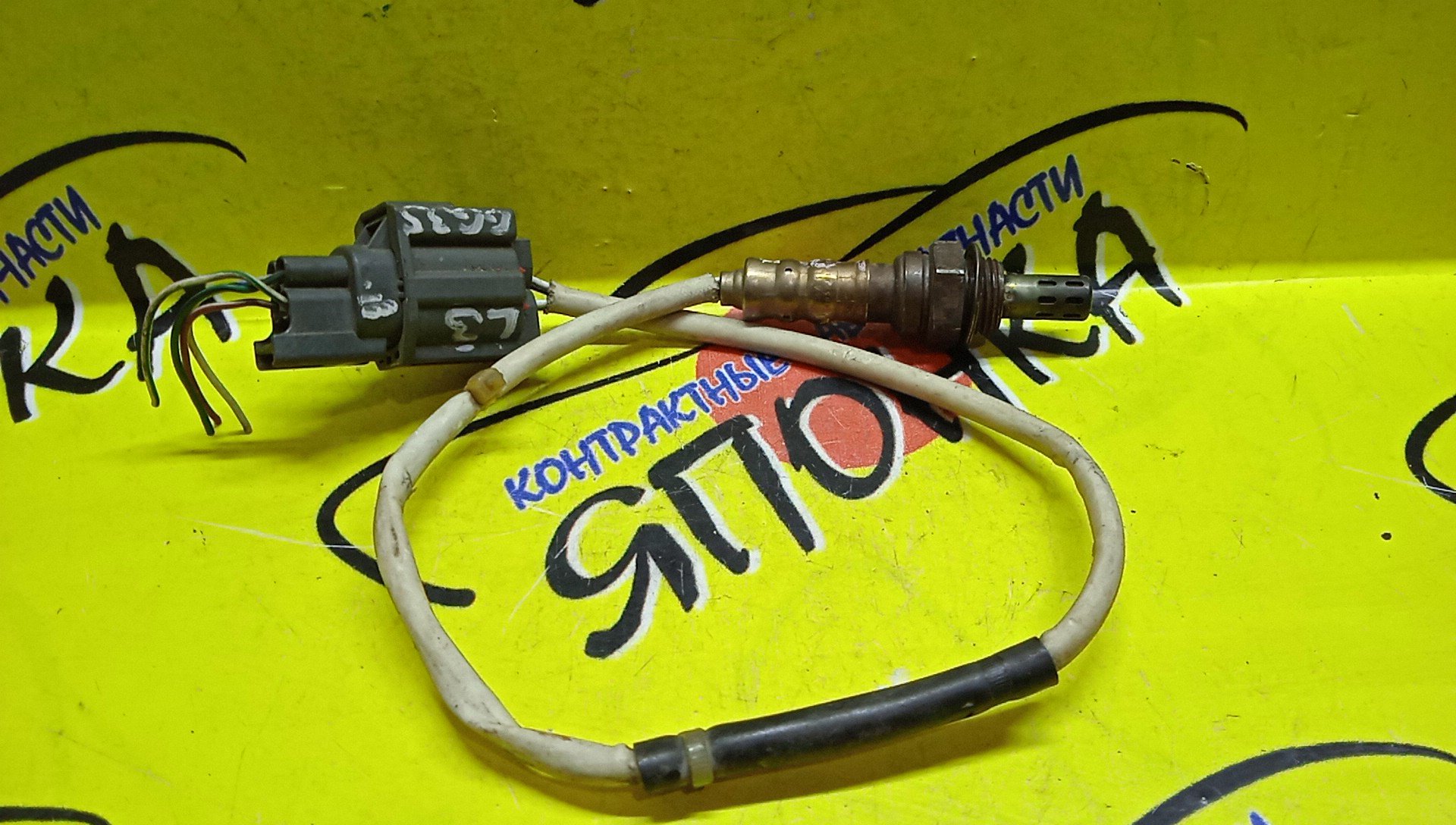 ЛЯМБДА-ЗОНД/MAZ/L3/LFH218861