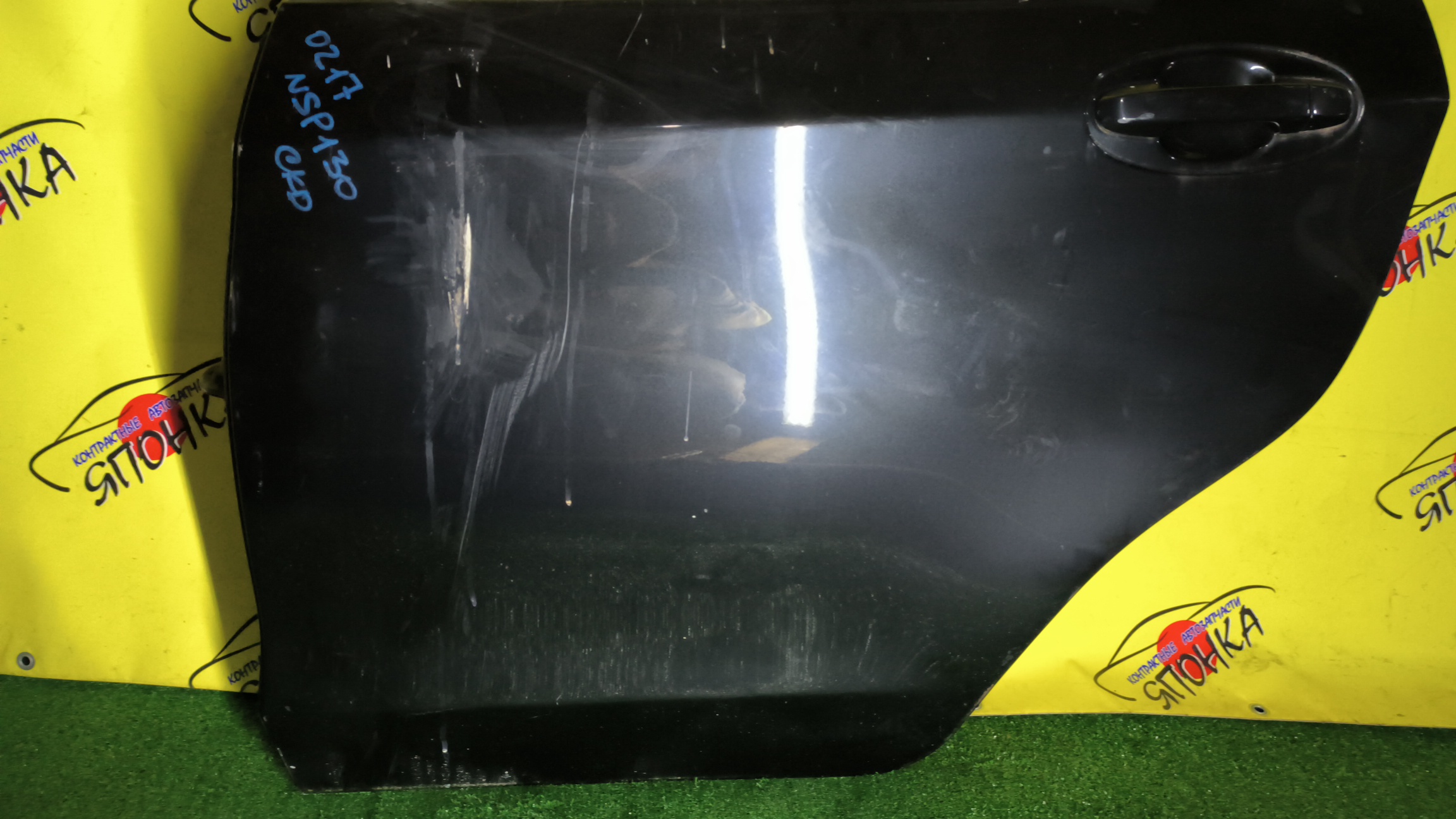 ДВЕРЬ БОКОВАЯ/TOY/VITZ/KSP130/NCP131/NHP130/NSP130/NSP135/NSP131/6700452440/B/L