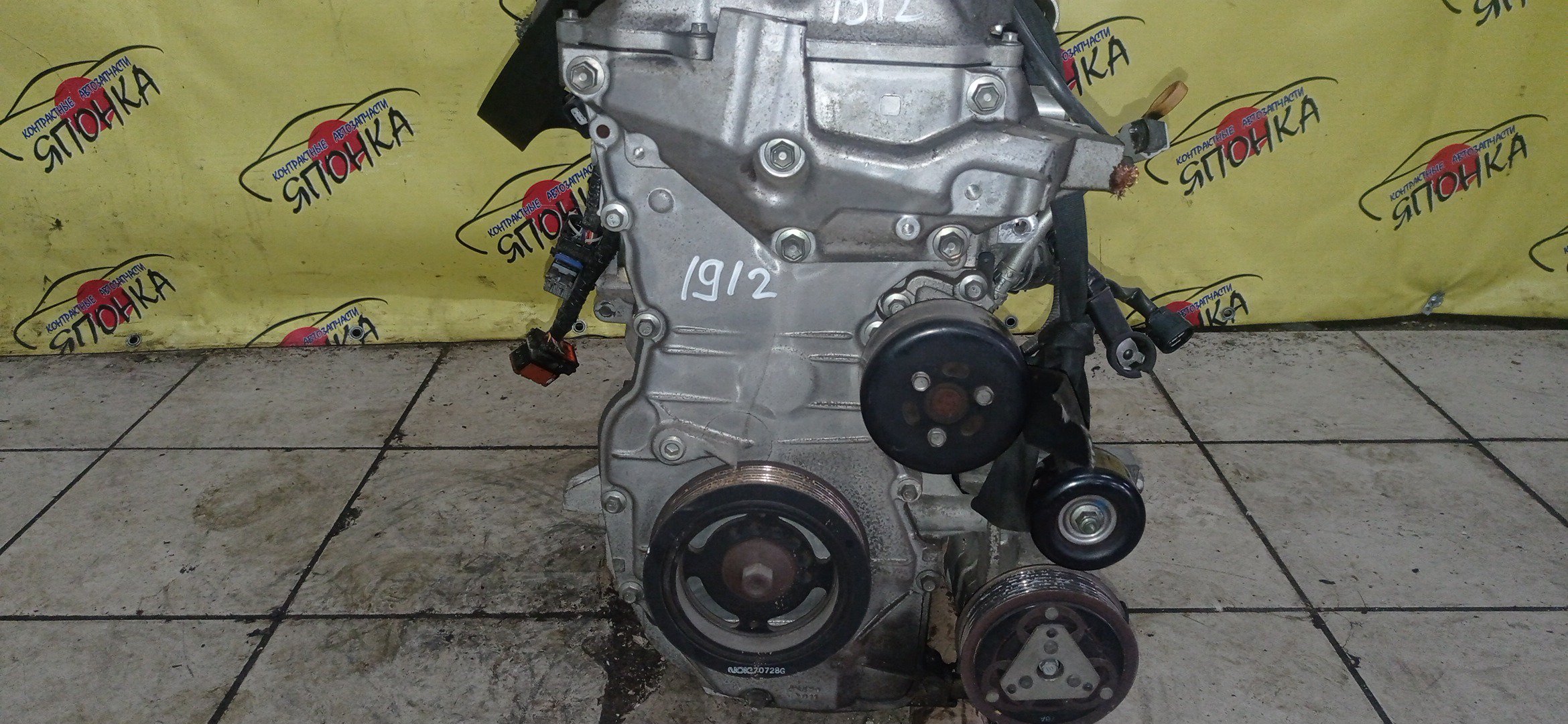 ДВС/NIS/HR15/MAZDA/AD/BLUEBIRD SYLPHY/CUBE/CUBE CUBIC/FAMILIA VAN/MARCH/NOTE/TIIDA/TIIDA LATIO/WINGROAD/BVY12/C11/E11/G11/SC11/VY12/Y12/YGZ11/YK12/YZ11/Z12