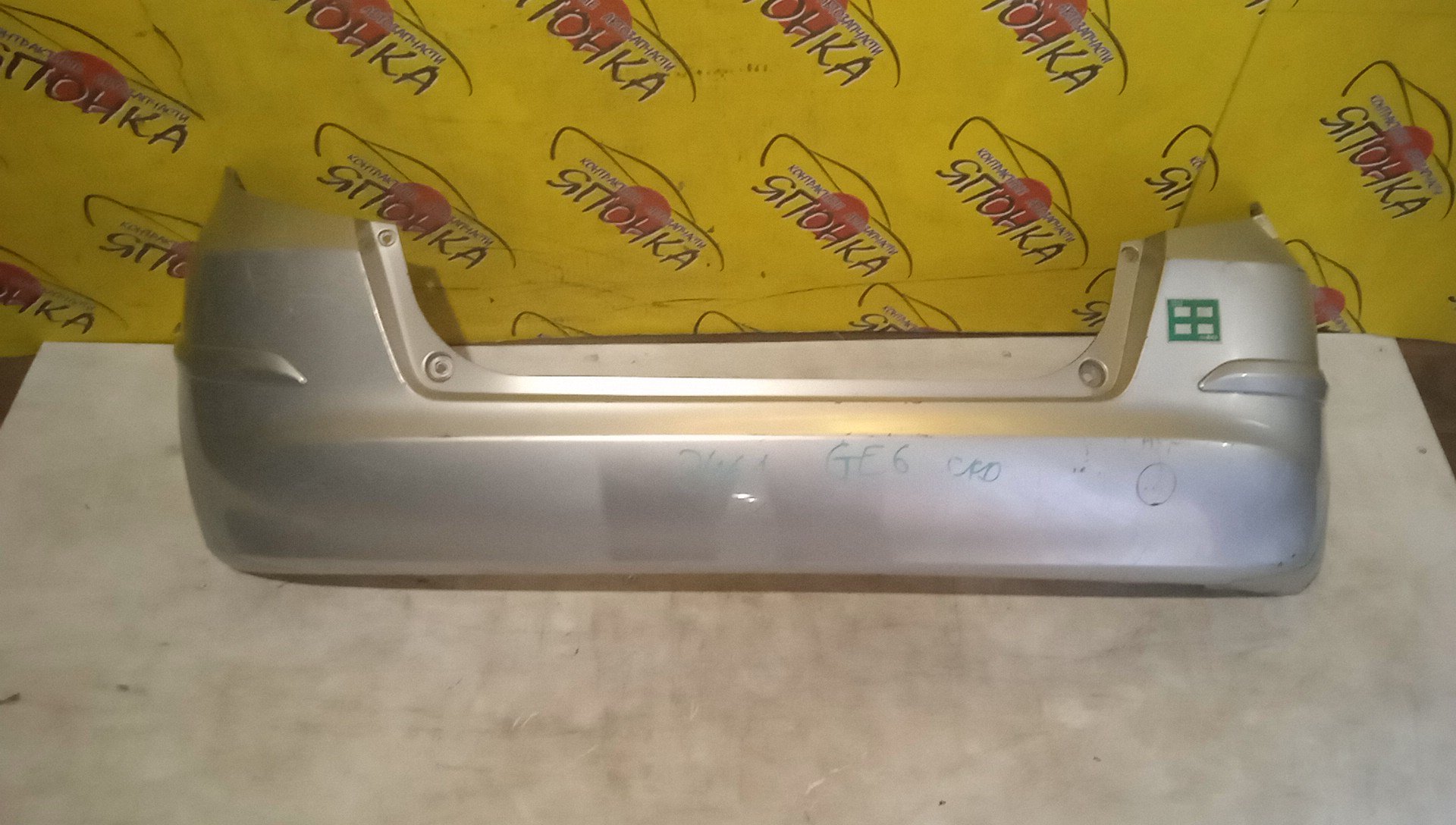 БАМПЕР/HON/FIT/GE6/GE7/GE8/GE9/B/1 МОДЕЛЬ/71501TF00000