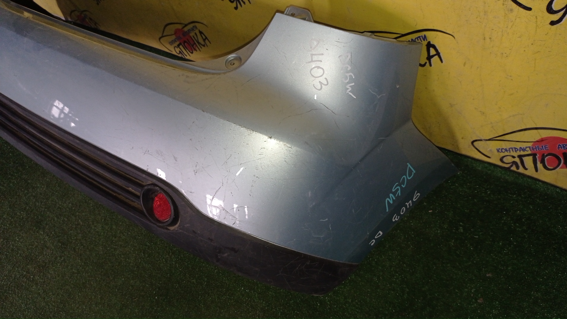 БАМПЕР/MAZ/VERISA/DC5R/DC5W/B/D01A50221