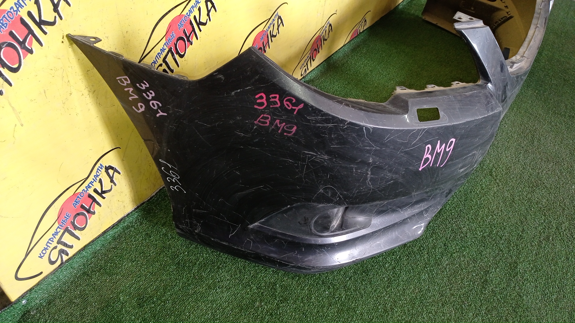 БАМПЕР/SUB/LEGACY/BM9/F/1 МОДЕЛЬ/57702AJ120EN