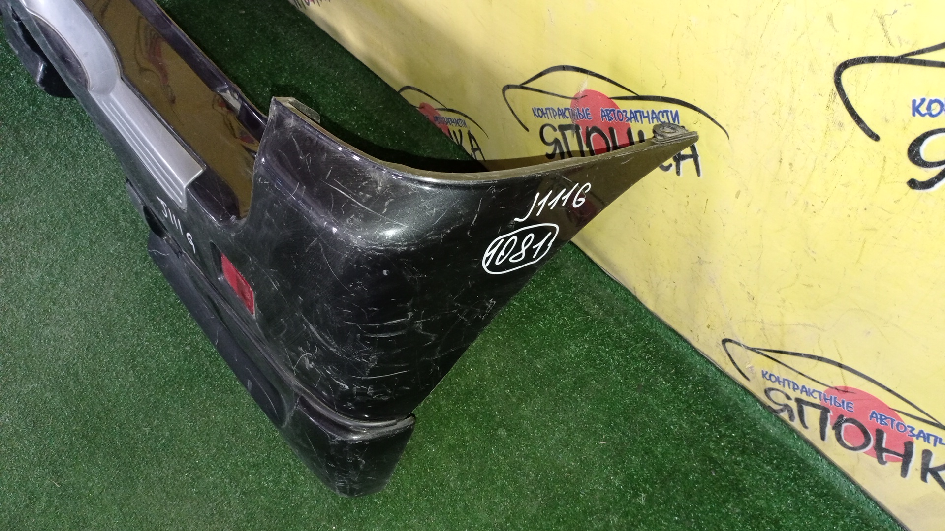 БАМПЕР/DAI/TERIOS KID/J111G/J131G/B/1 МОДЕЛЬ/5215987405