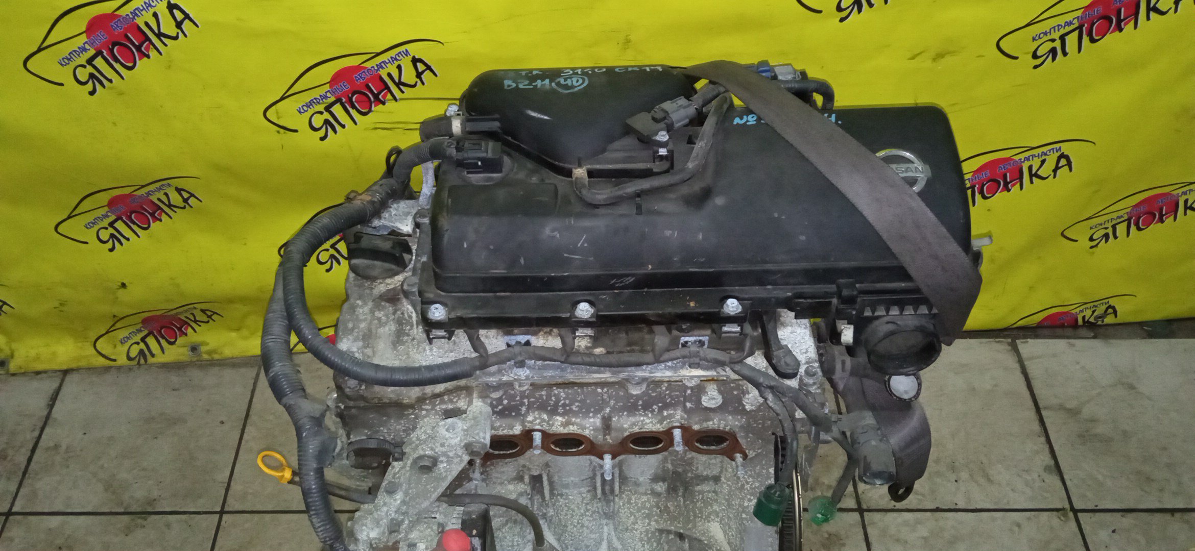 ДВС/NIS/CR14/CUBE/MARCH/BZ11/BK12/BGZ11/2WD/10102AX260/1010BAX260/1010BAX460