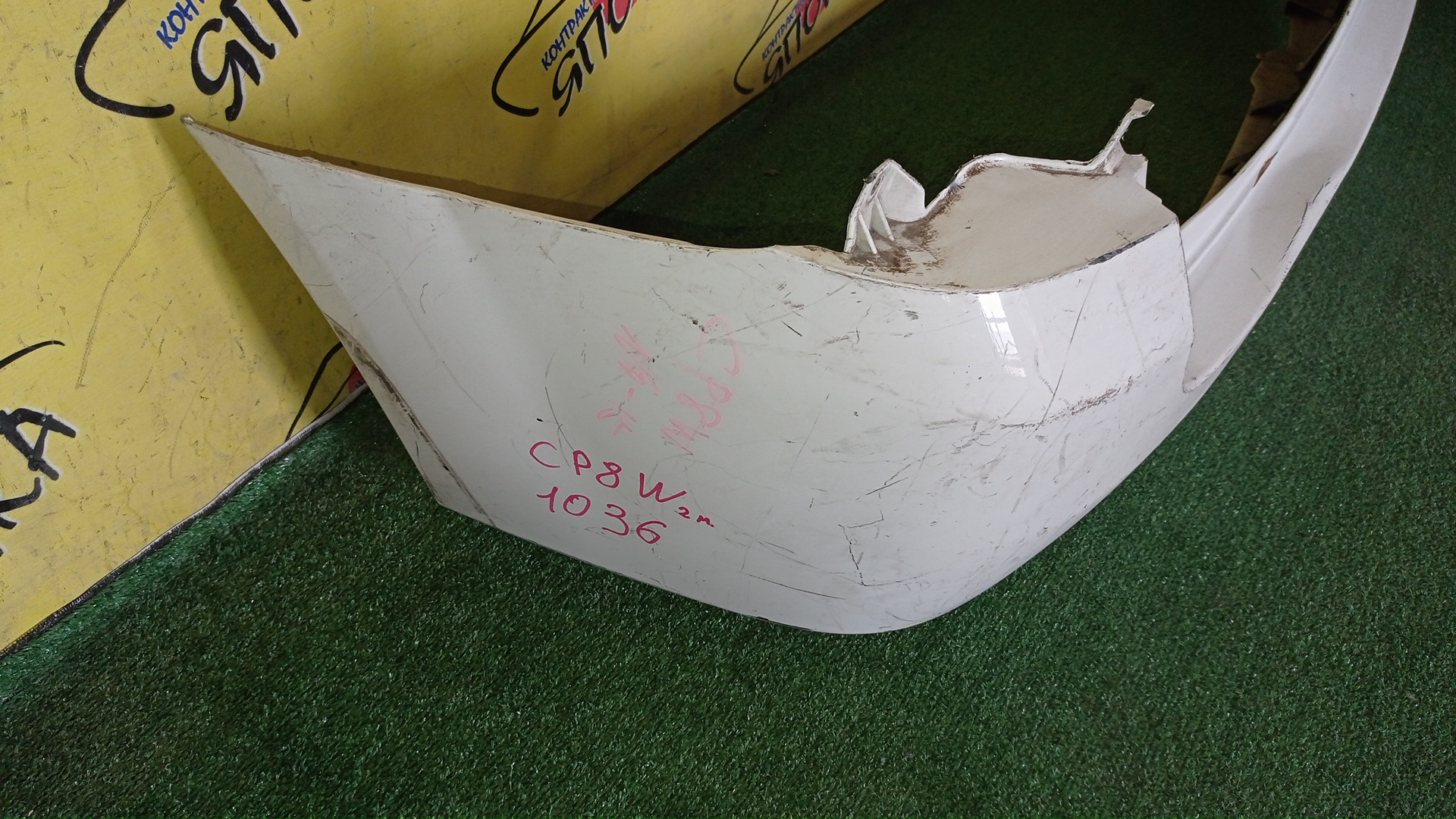 БАМПЕР/MAZ/PREMACY/CP8W/CPEW/B/2 МОДЕЛЬ/C14550221BAA