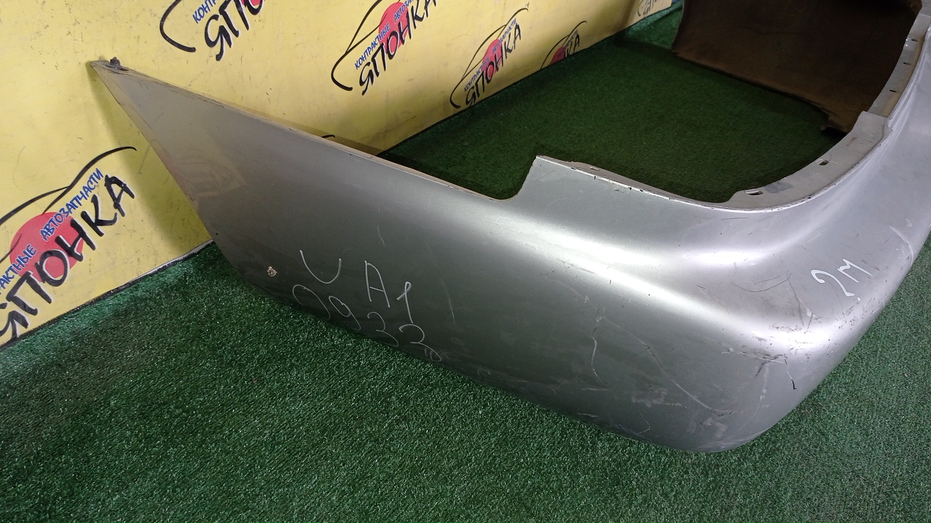 БАМПЕР/HON/INSPIRE/UA1/UA2/B/04715SW5405ZZ/71501SW5000ZA