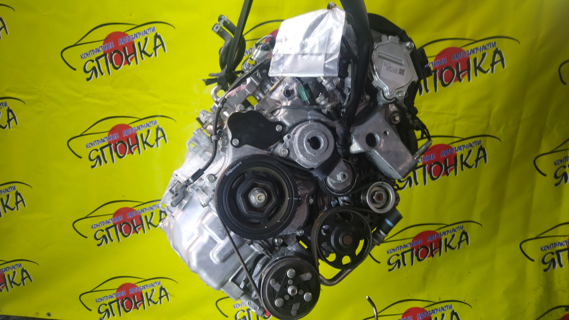 ДВС/HON/L13B/FIT/JAZZ/GK3/GK4/GR1/VTEC/110005R0800/110005R0820