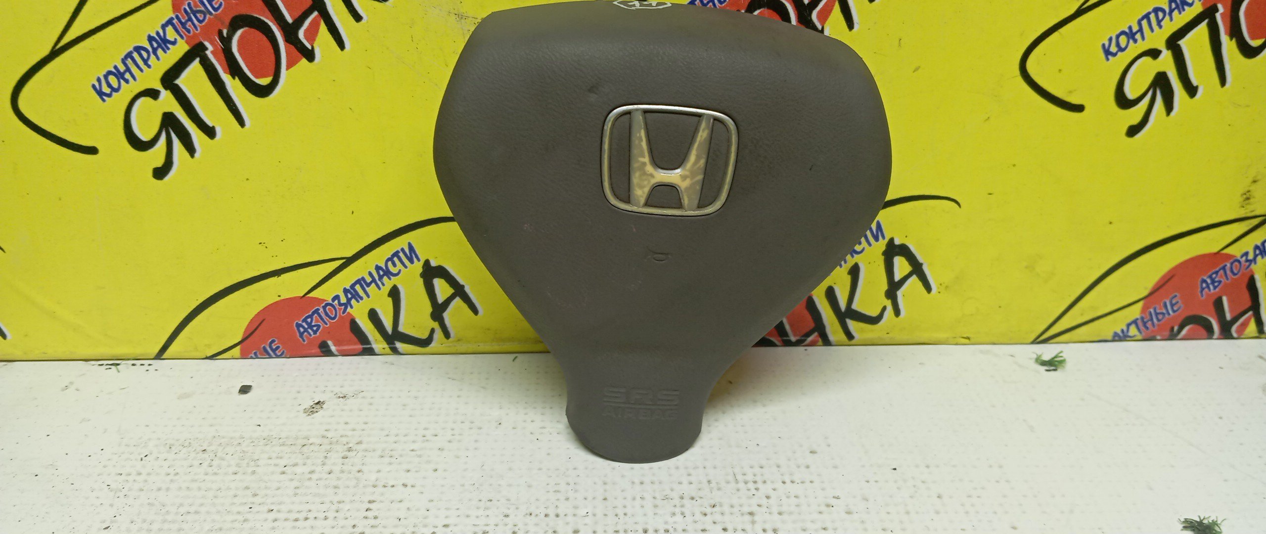 AIRBAG ВОДИТЕЛЬСКИЙ/HON/AIRWAVE/FIT/FIT ARIA/MOBILIO SPIKE/PARTNER/GD1/GD2/GD3/GD4/GD6/GD7/GD8/GD9/GJ1/GJ2/GJ3/GJ4/GK1/GK2/БЕЗ ЗАРЯДА/2 МОДЕЛЬ/06770SAAJ81ZA