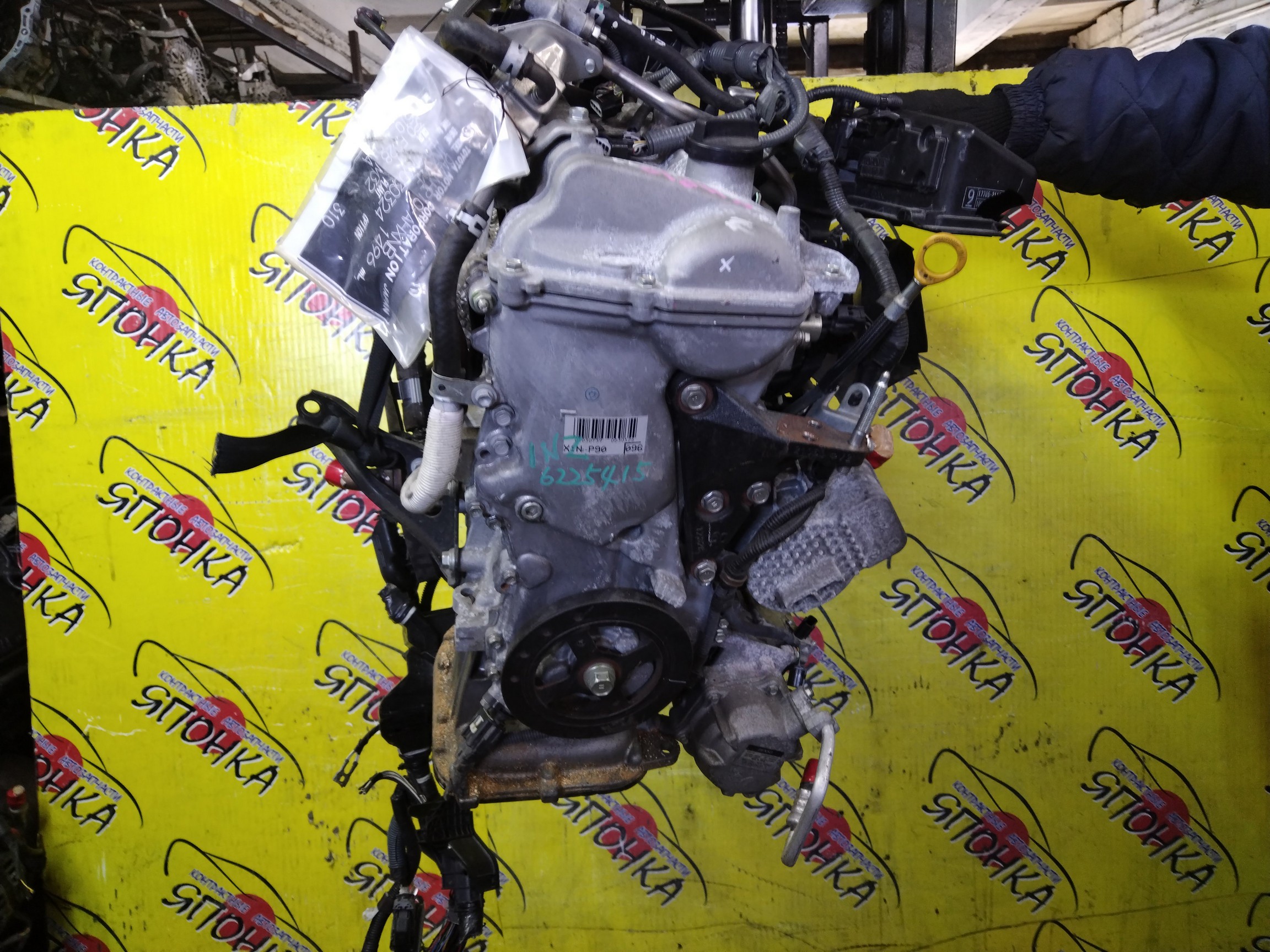 ДВС/TOY/1NZ-FXE/AQUA/PRIUS C/NHP10/1900021D82