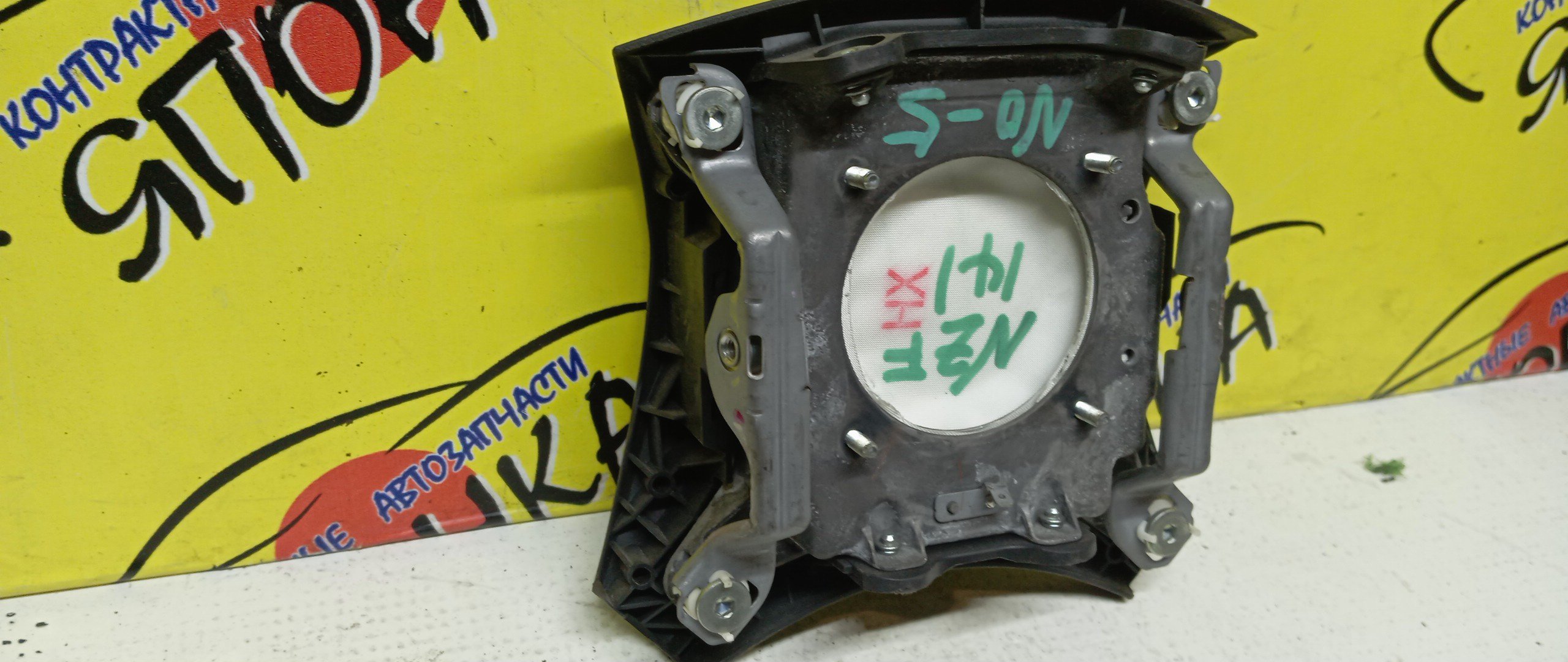 AIRBAG ВОДИТЕЛЬСКИЙ/TOY/COROLLA/COROLLA FIELDER/COROLLA AXIO/ALLION/PREMIO/NZE141/NZE144/ZRE144/ZRE142/NZT260/ZRT260/ZRT261/ZRT265/4 ЛУЧА/4513012B60B0/4513012B60E0