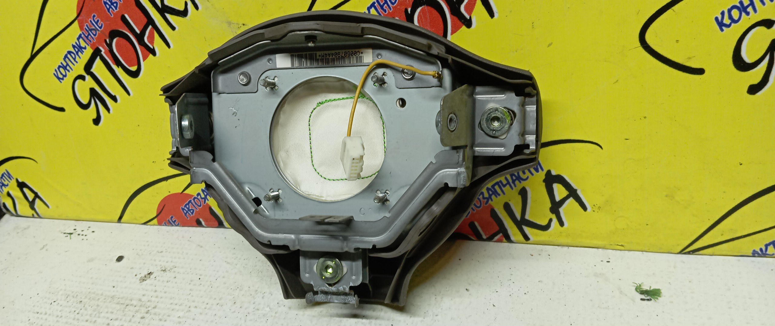 AIRBAG ВОДИТЕЛЬСКИЙ/TOY/FUNCARGO/PLATZ/VITZ/ECHO/YARIS/BB/NCP20/NCP21/NCP25/NCP50/NCP12/NCP55/NCP58/NCP51/SCP10/NCP10/NCP16/NCP30/NCP31/3 ЛУЧА/2 МОДЕЛЬ/4513052220B0/4513052201B0/4513052240B0/4513052280E0