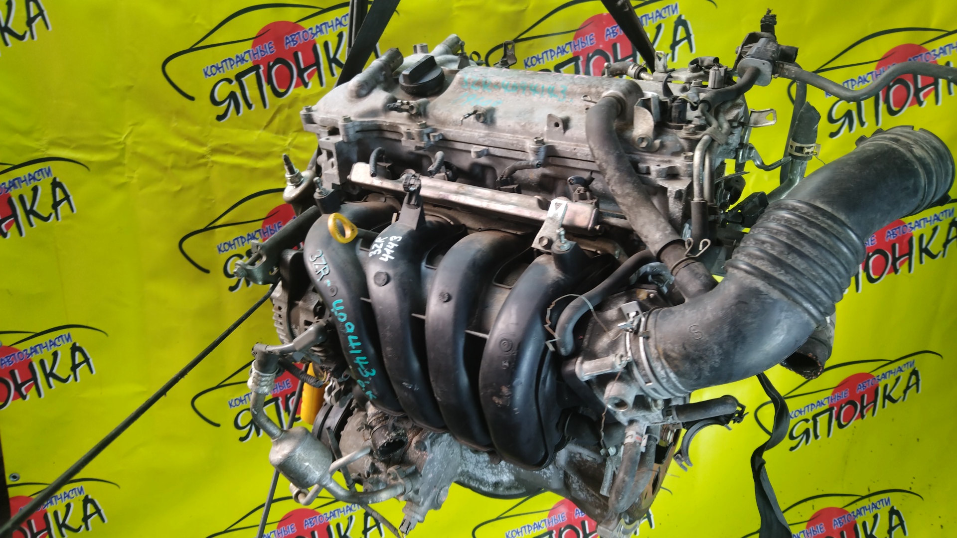 ДВС/TOY/3ZR-FE/ALLION/AVENSIS/ISIS/NOAH/PREMIO/RAV4/VOXY/WISH/ZGE21G/ZGE21R/ZGE22R/ZGE22W/ZGM11G/ZGM11W/ZRR70G/ZRR70W/ZRR75G/ZRR75W/ZRT261/ZRT272/ZRT272W/ZSA30/ZSA35/ZSA44/1900037290