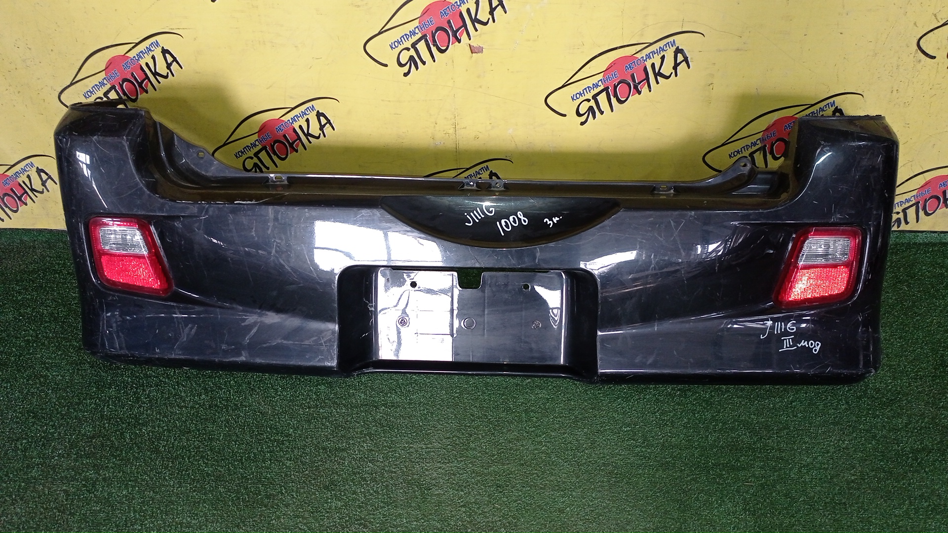 БАМПЕР/DAI/TERIOS KID/J111G/J131G/B/3 МОД/52159B4130