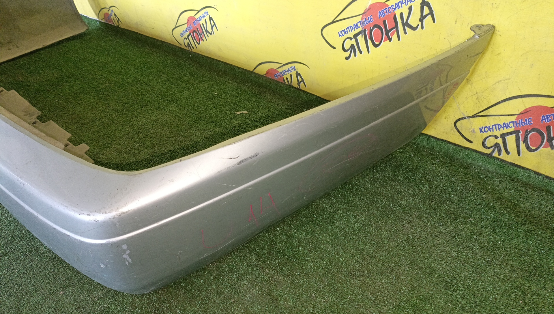 БАМПЕР/NIS/BLUEBIRD/ENU14/EU14/HNU14/HU14/QU14/SU14/B