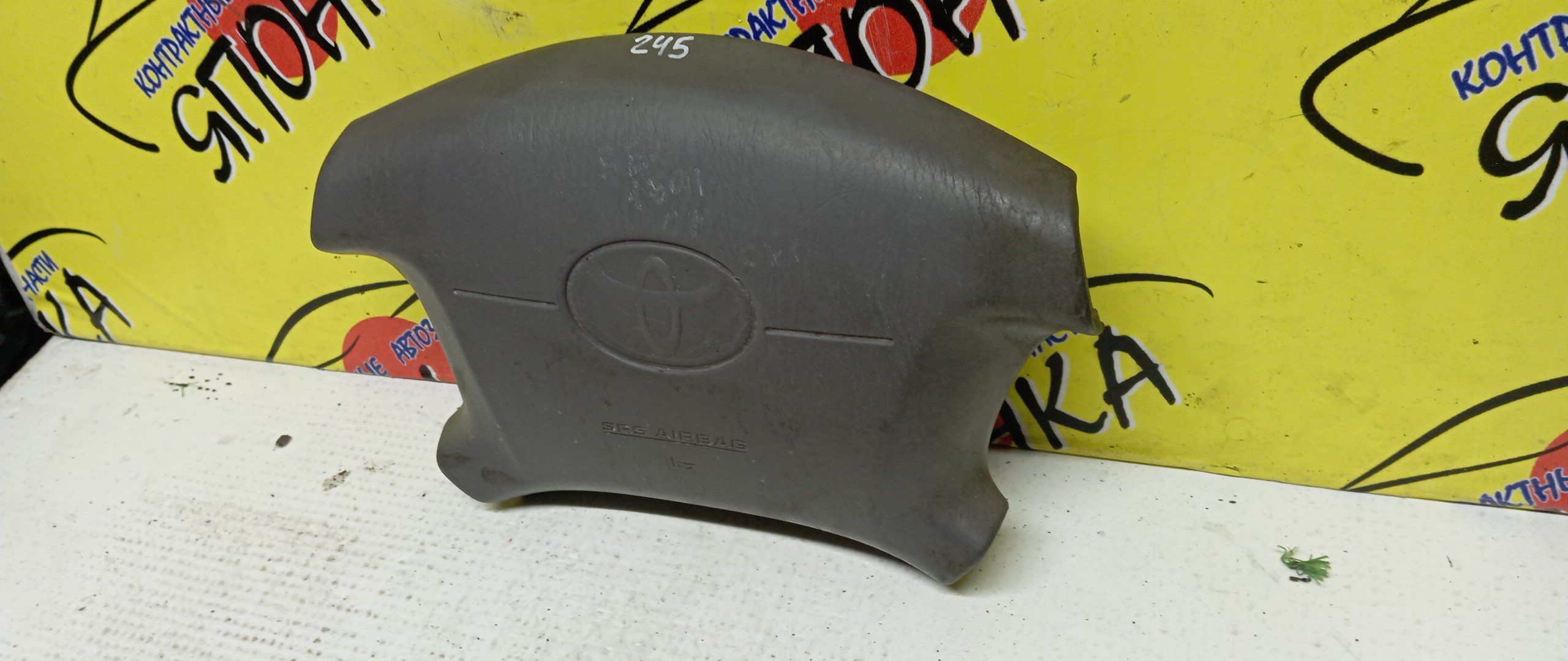 AIRBAG ВОДИТЕЛЬСКИЙ/TOY/SPASIO/AE111/AE111G/4 ЛУЧА/2 МОДЕЛЬ/451301A130B0