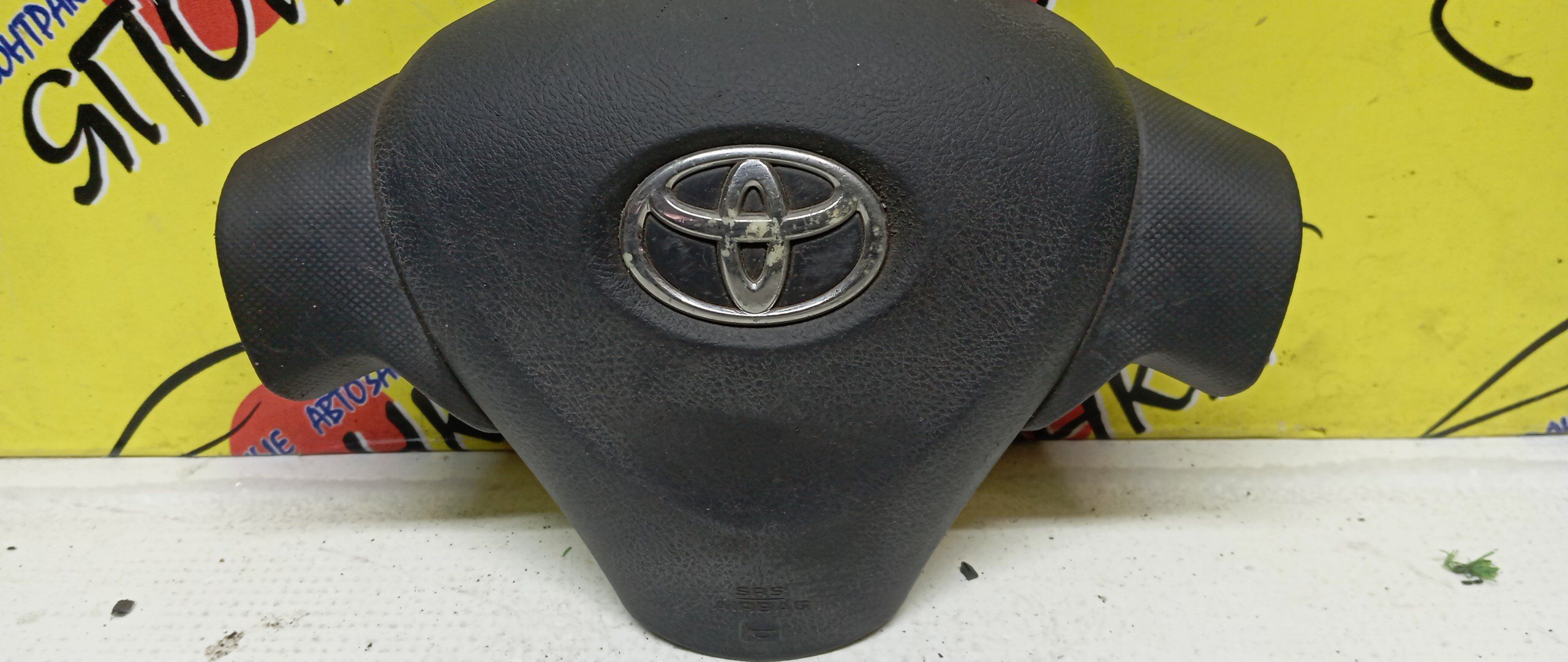 AIRBAG ВОДИТЕЛЬСКИЙ/TOY/COROLLA/COROLLA FIELDER/COROLLA AXIO/NZE141/NZE144/3 ЛУЧА/4513012B70E0