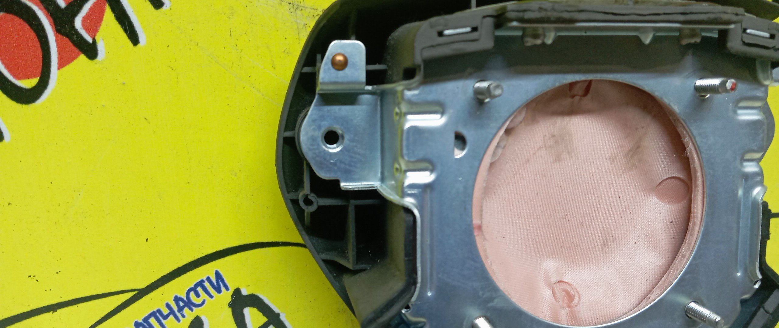 AIRBAG ВОДИТЕЛЬСКИЙ/HON/AIRWAVE/FIT/FIT ARIA/MOBILIO SPIKE/PARTNER/GD1/GD2/GD3/GD4/GD6/GD7/GD8/GD9/GJ1/GJ2/GJ3/GJ4/GK1/GK2/БЕЗ ЗАРЯДА/2 МОДЕЛЬ/06770SAAJ81ZA