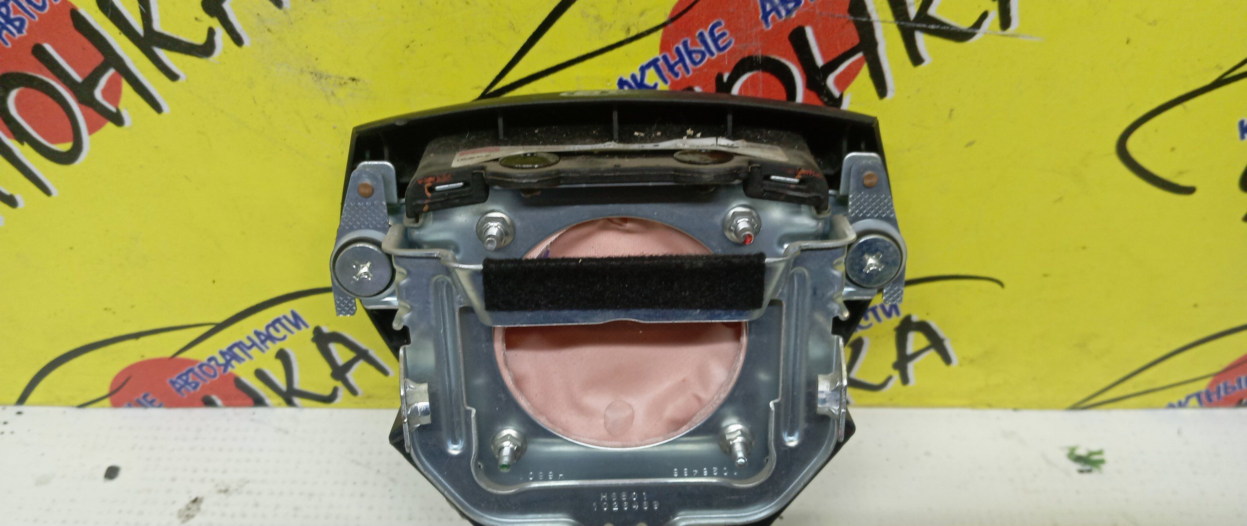 AIRBAG ВОДИТЕЛЬСКИЙ/HON/AIRWAVE/FIT/FIT ARIA/MOBILIO SPIKE/PARTNER/GD1/GD2/GD3/GD4/GD6/GD7/GD8/GD9/GJ1/GJ2/GJ3/GJ4/GK1/GK2/БЕЗ ЗАРЯДА/2 МОДЕЛЬ/06770SAAJ81ZA