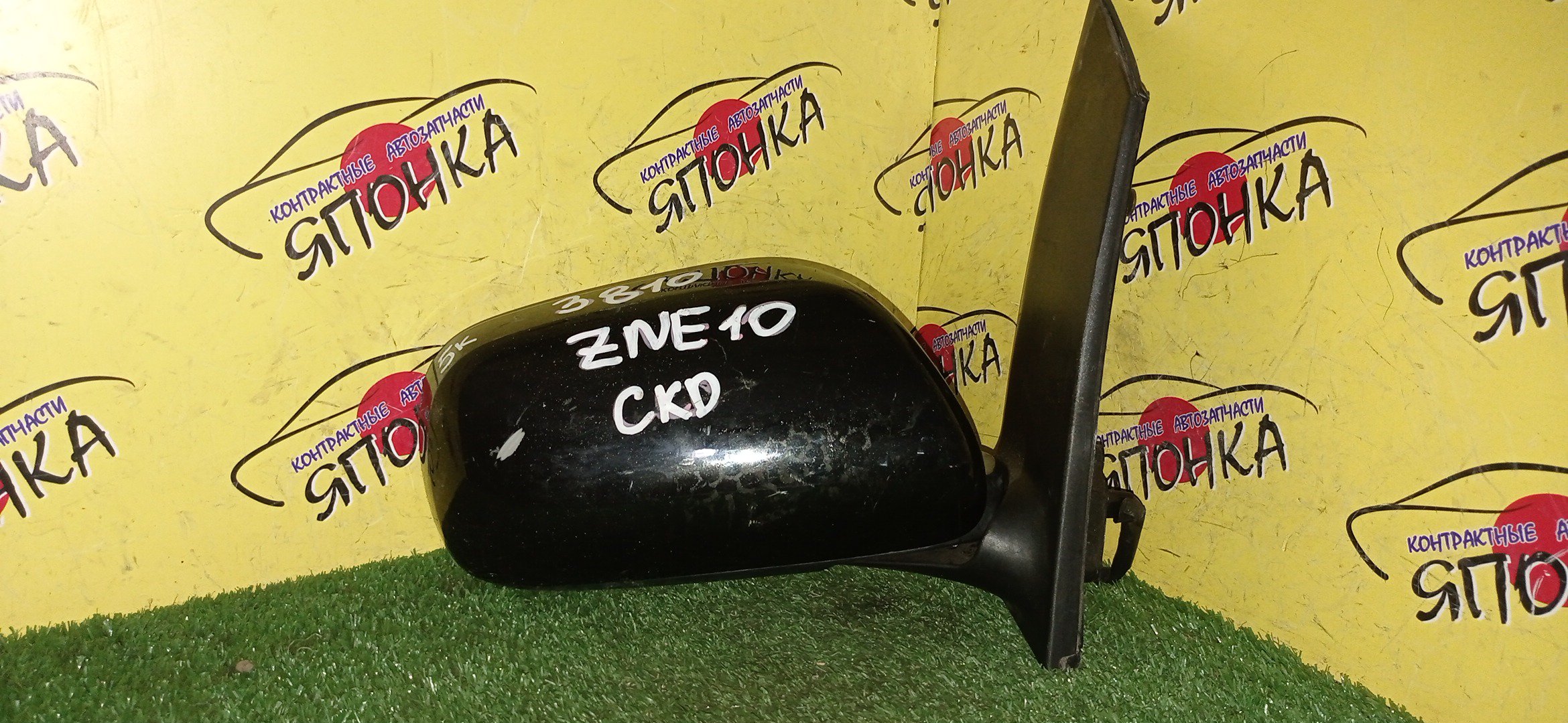 ЗЕРКАЛО/TOY/WISH/ANE10G/ANE11/ZNE10G/ZNE14G/5KOHT/R