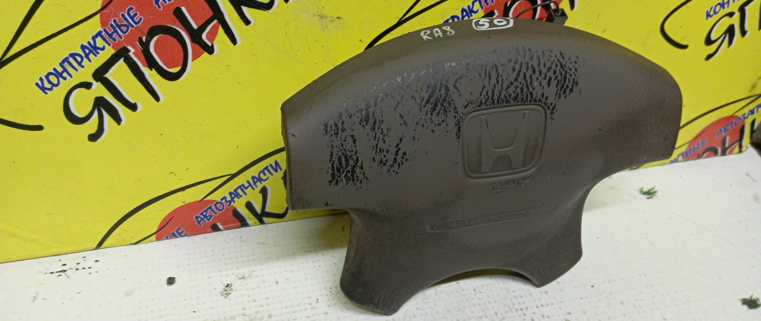 AIRBAG ВОДИТЕЛЬСКИЙ/HON/ODYSSEY/RA6/RA7/RA8/RA9/БЕЗ ЗАРЯДА/4 ЛУЧА/06770S3NN80ZG