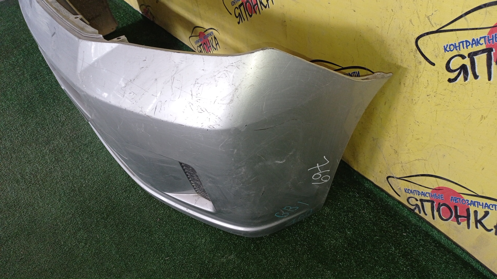 БАМПЕР/HON/MOBILIO/GB1/F/2 МОДЕЛЬ/71101SCC010ZB