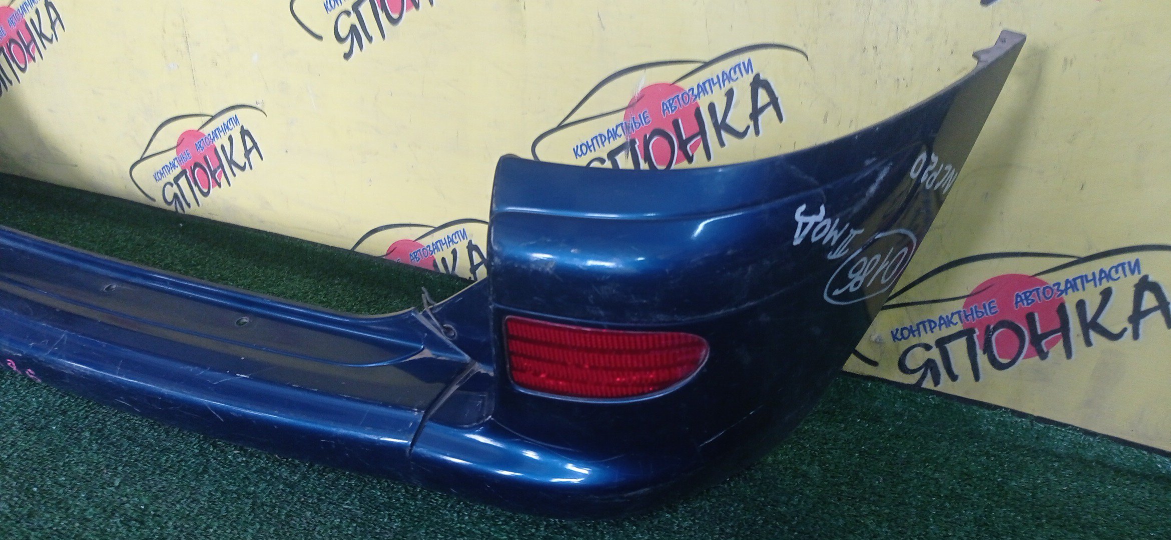 БАМПЕР/TOY/FUNCARGO/NCP20/NCP21/NCP25/2 МОДЕЛЬ/B