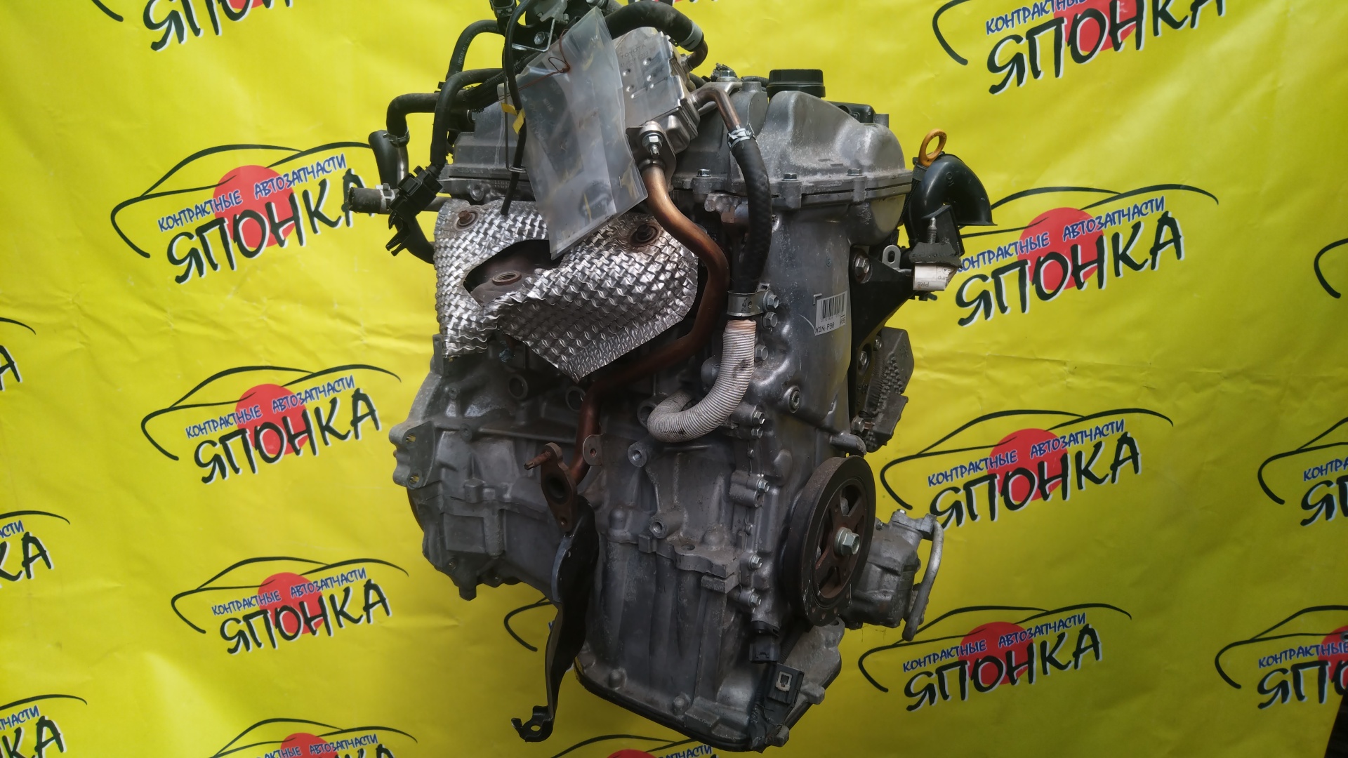 ДВС/TOY/1NZ-FXE/AQUA/PRIUS C/NHP10/1900021D82