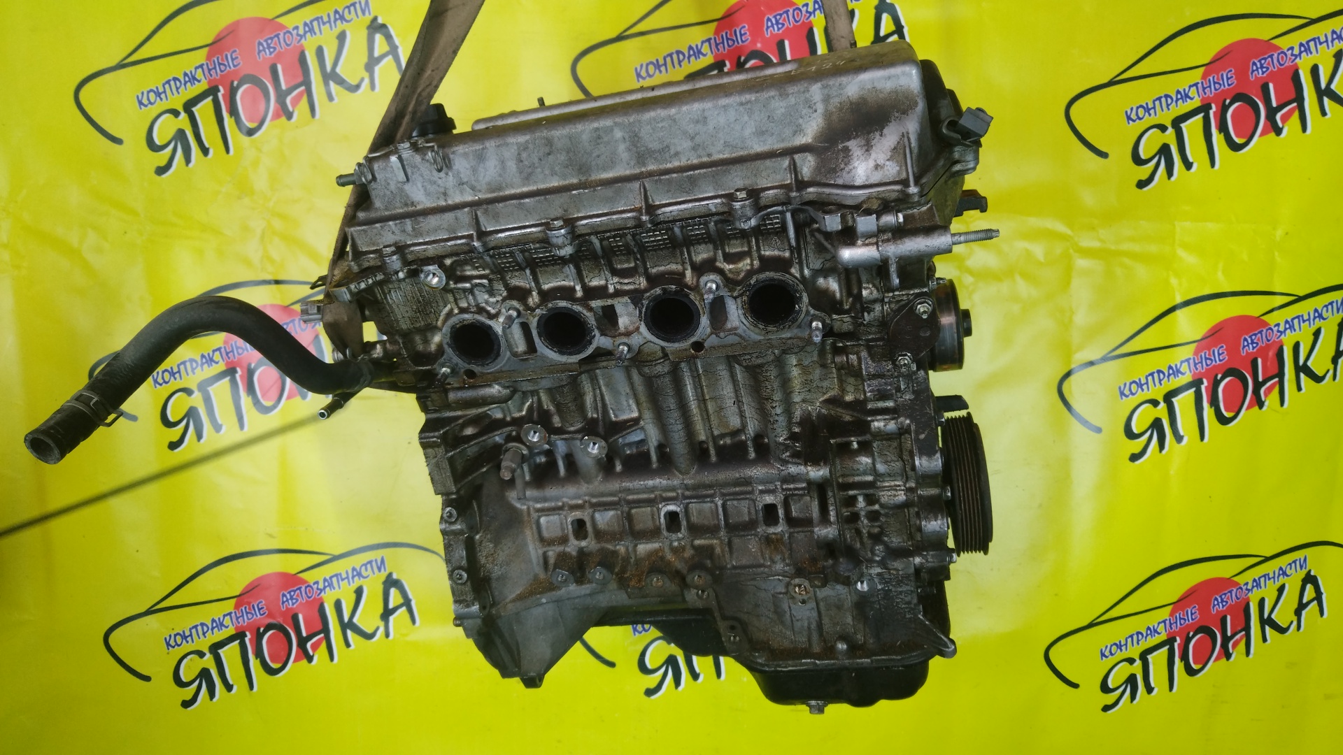 ДВС/TOY/1ZZ/COROLLA/CELICA/CALDINA/RAV4/VISTA/AVENSIS/WILL VS/SPACIO/WISH/OPA/PREMIO/ALLION/COROLLA VERSO/ALLEX/FIELDER/ISIS/RUNX/VISTA ARDEO/MR-S/VOLTZ/ZCA25W/ZCA26W/ZCT10/ZCT15/ZNE10G/ZNE14G/ZNM10G/ZNM10W/ZNR11/ZZE122/ZZE122G/ZZE122N/ZZE124/ZZE124G/ZZE124N/ZZE127/ZZE129/ZZE136/ZZE138/ZZT221/ZZT230/ZZT240/ZZT241W/ZZT245/ZZT251/ZZV50/ZZV50G/ZZW30/МЕХАНИЧЕСКАЯ ЗАСЛОНКА/ВПУСК ПЛАСТИКОВЫЙ/1900022080/1900022081