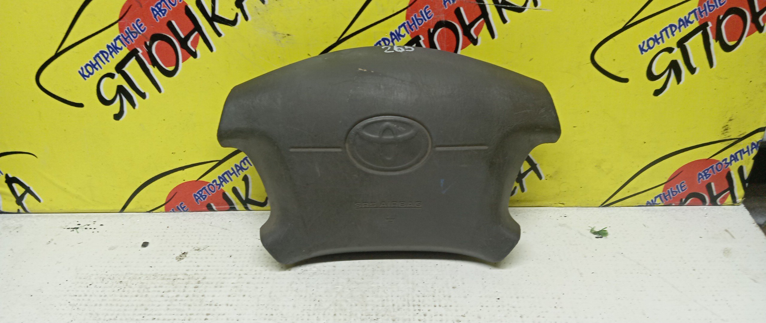 AIRBAG ВОДИТЕЛЬСКИЙ/TOY/CHASER/CRESTA/MARK II/GX100/JZX100/GX105/JZX101/JZX105/LX100/SX100/4 ЛУЧА/4513022370E0/4513022370B0/4513022370G0