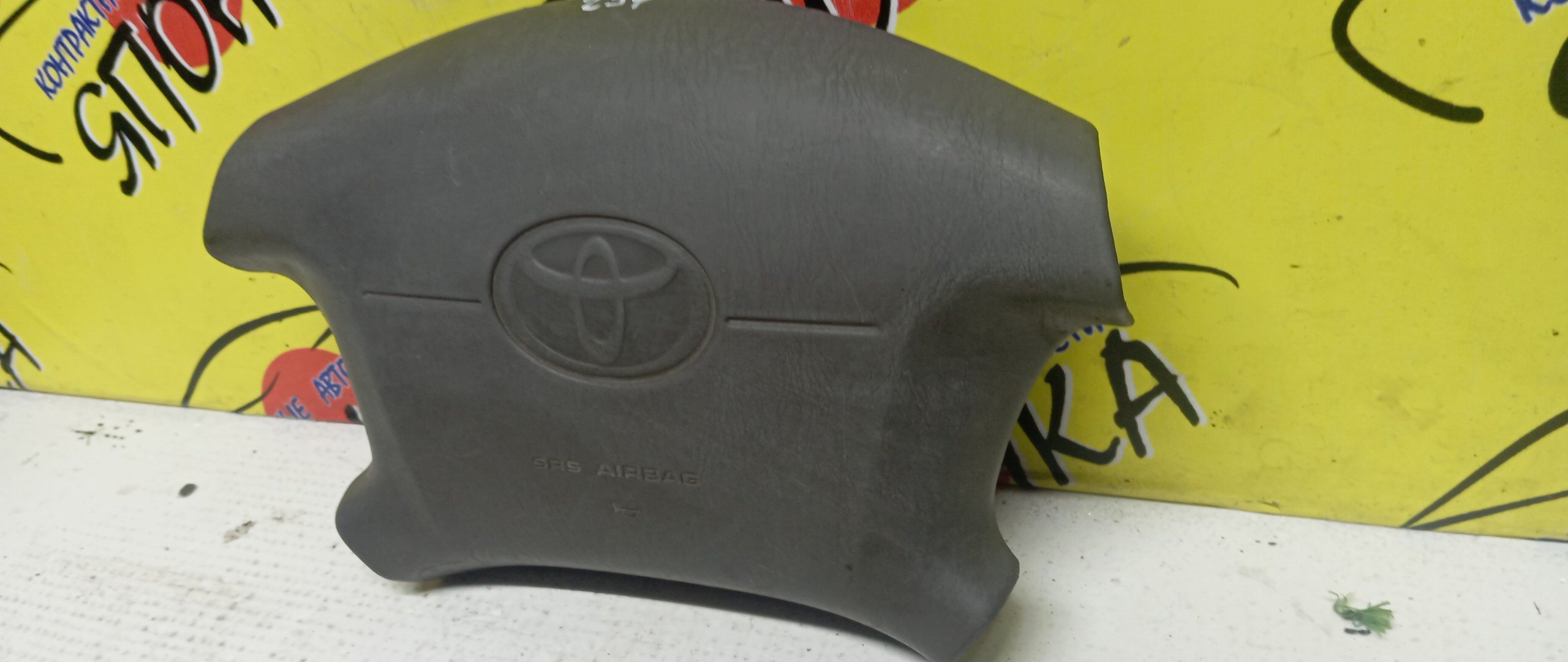 AIRBAG ВОДИТЕЛЬСКИЙ/TOY/CHASER/CRESTA/MARK II/GX100/JZX100/GX105/JZX101/JZX105/LX100/SX100/4 ЛУЧА/4513022370E0/4513022370B0/4513022370G0