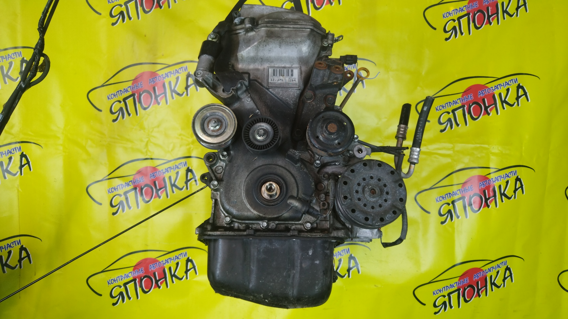 ДВС/TOY/1ZZ/COROLLA/CELICA/CALDINA/RAV4/VISTA/AVENSIS/WILL VS/SPACIO/WISH/OPA/PREMIO/ALLION/COROLLA VERSO/ALLEX/FIELDER/ISIS/RUNX/VISTA ARDEO/MR-S/VOLTZ/ZCA25W/ZCA26W/ZCT10/ZCT15/ZNE10G/ZNE14G/ZNM10G/ZNM10W/ZNR11/ZZE122/ZZE122G/ZZE122N/ZZE124/ZZE124G/ZZE124N/ZZE127/ZZE129/ZZE136/ZZE138/ZZT221/ZZT230/ZZT240/ZZT241W/ZZT245/ZZT251/ZZV50/ZZV50G/ZZW30/МЕХАНИЧЕСКАЯ ЗАСЛОНКА/ВПУСК ПЛАСТИКОВЫЙ/1900022080/1900022081