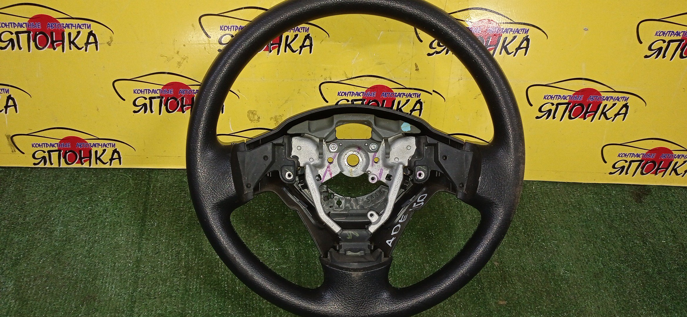 РУЛЬ/TOY/COROLLA AXIO/COROLLA FIELDER/AURIS/RUMION/ALLION/NZE141/NZE144/ZRE142/ZRE144/E151/T260/ZRE152/4510012D00/3 ЛУЧА