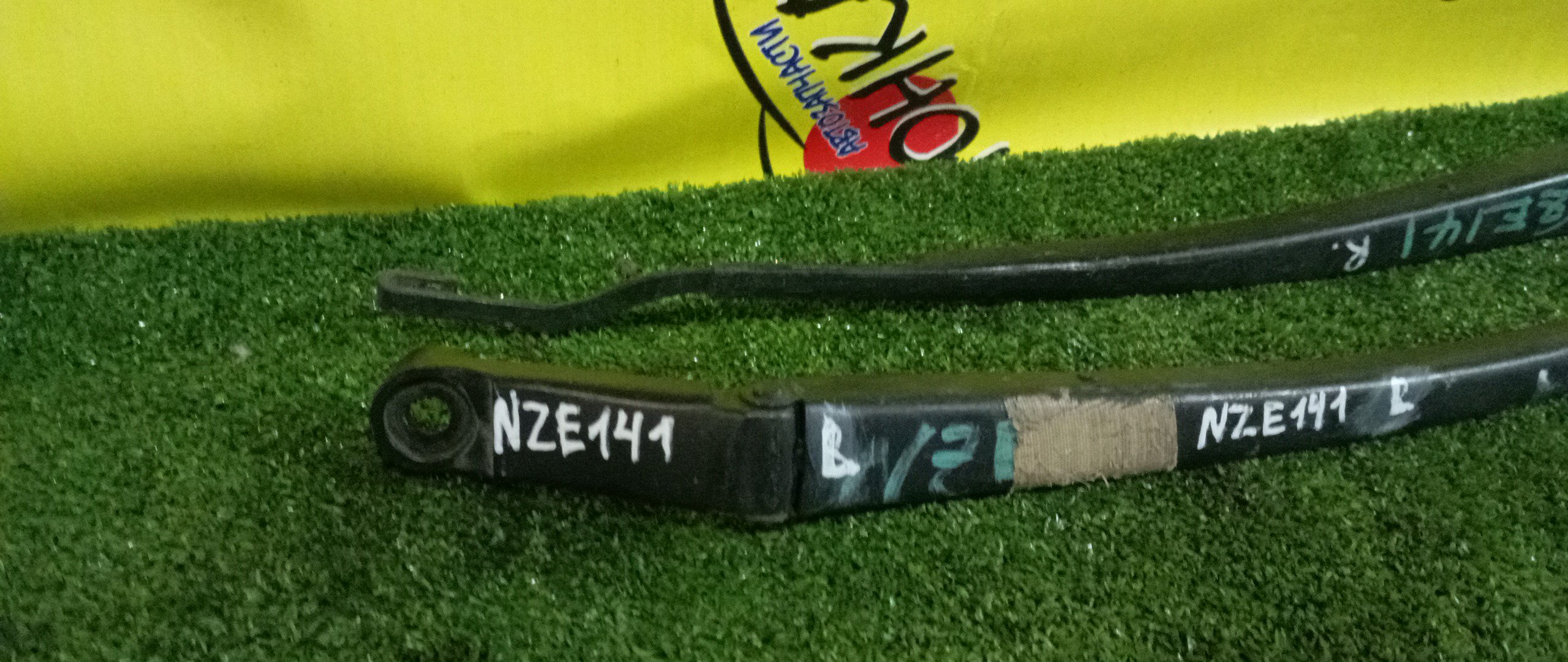 ДВОРНИК ЛОБОВОГО СТЕКЛА/TOY/FIELDER/NZE141/F/ПАРА