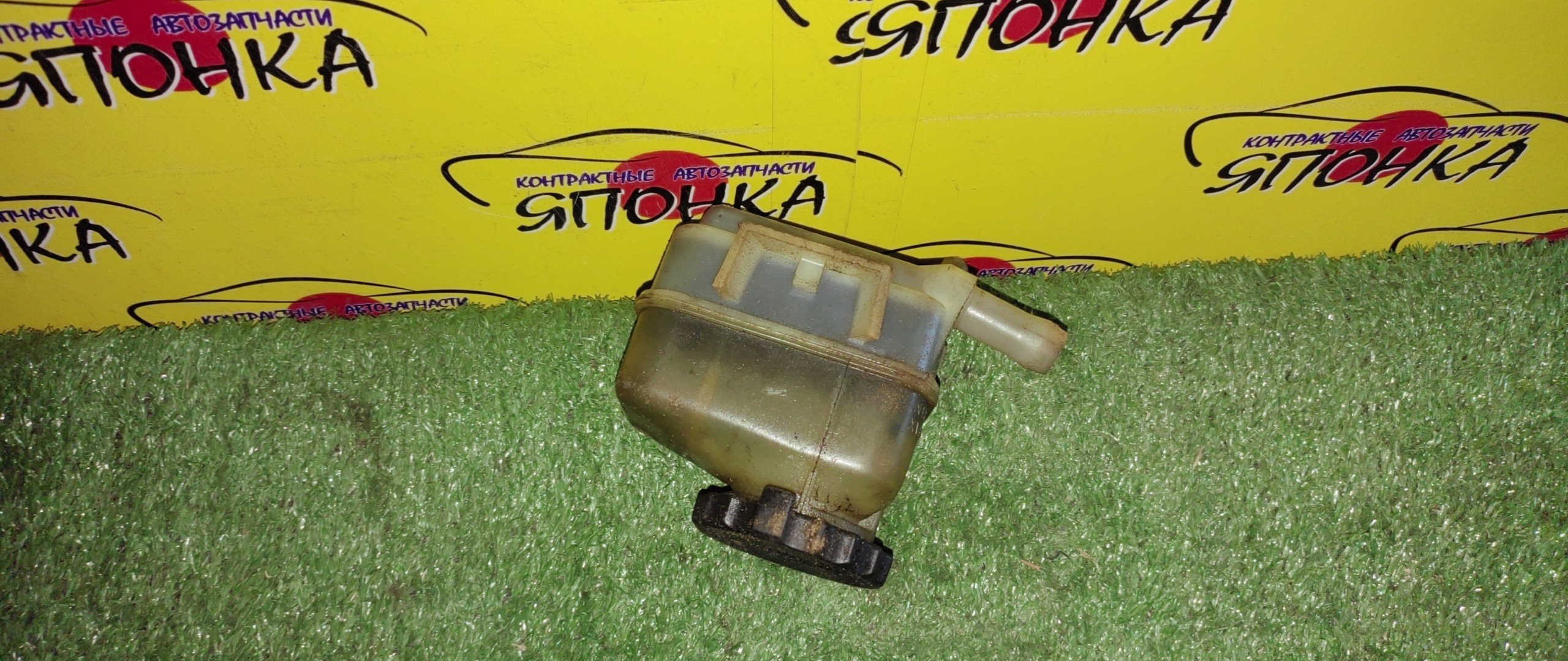 БАЧОК ГУР/TOY/SCION CORONA PREMIO/TC/ALLION/AVENSIS/CALDINA/CARINA/CORONA/GAIA/IPSUM/ISIS/NADIA/OPA/PICNIC/PREMIO/VISTA ARDEO/VISTA/ST210/ANT10/AZT240/NZT240/ZZT240/ZZT245/AZT250/AZT251/AZT255/ST220/AZT241/AZT246/ST190/ST191/ST195/ST198/ST215/ST246/ZZT241/SXM10/SXM15/ANM10/ANM15/SXN10/SXN15/ACT10/ZCT10/ZCT15/AZV50/AZV55/SV50/SV55/ZZV50/ANE11/ANE12/ZNE14/3S-FSE/3S-FE