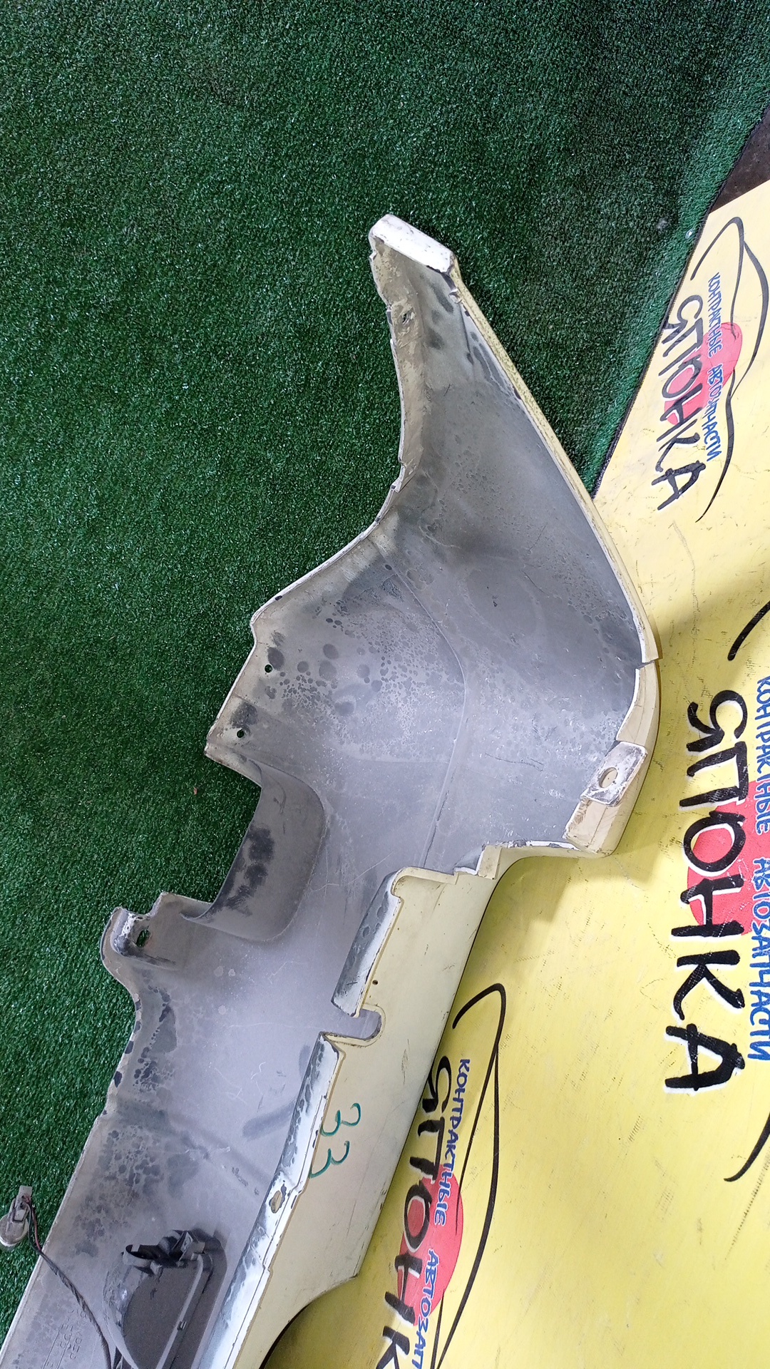 БАМПЕР/SUZ/JIMNY/JB23W/B/718118A1AA0/УЦЕНКА