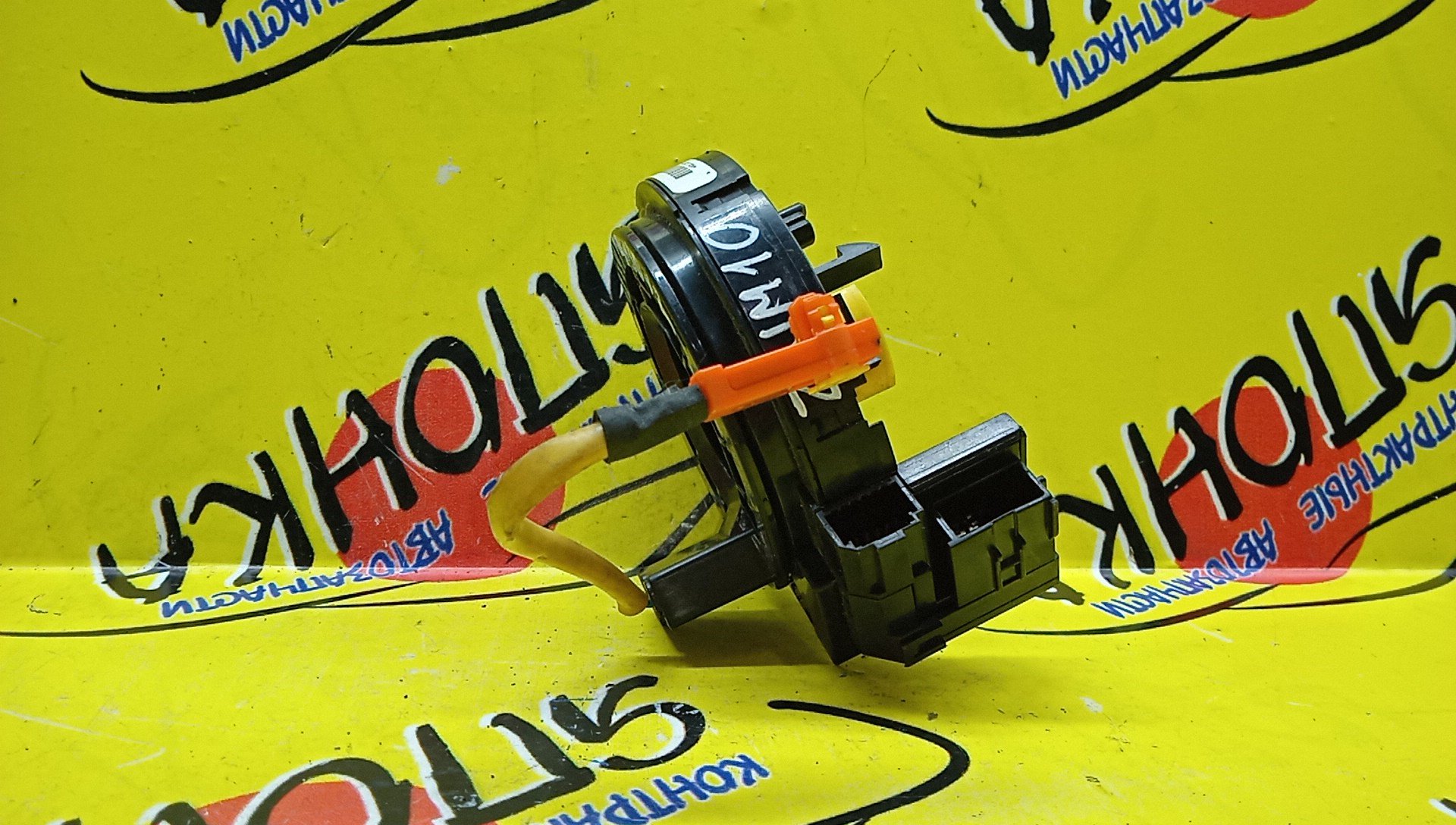 ШЛЕЙФ AIRBAG/TOY/ISIS/WISH/ZNM10/ANM10/ANE11W/8430668040/2*10*4/12*4 КОНТ