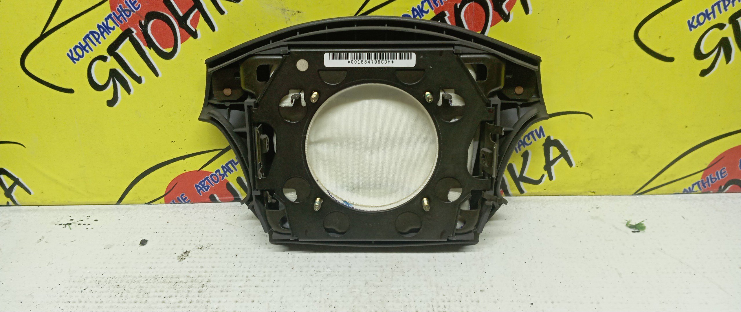 AIRBAG ВОДИТЕЛЬСКИЙ/TOY/CHASER/CRESTA/MARK II/GX100/JZX100/GX105/JZX101/JZX105/LX100/SX100/4 ЛУЧА/4513022370E0/4513022370B0/4513022370G0