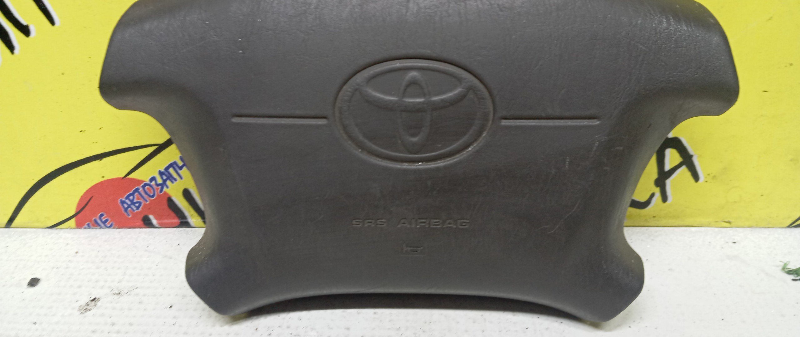 AIRBAG ВОДИТЕЛЬСКИЙ/TOY/CHASER/CRESTA/MARK II/GX100/JZX100/GX105/JZX101/JZX105/LX100/SX100/4 ЛУЧА/4513022370E0/4513022370B0/4513022370G0