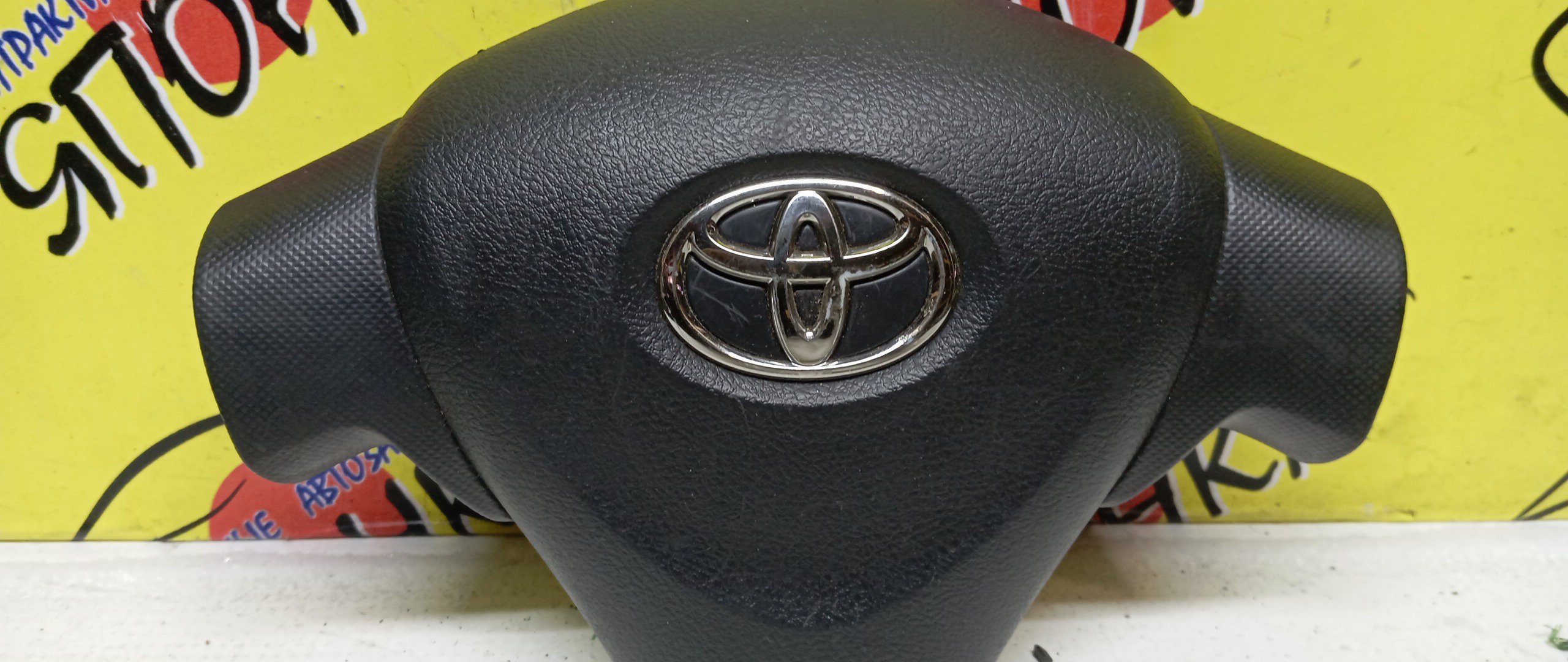 AIRBAG ВОДИТЕЛЬСКИЙ/TOY/COROLLA/COROLLA FIELDER/COROLLA AXIO/NZE141/NZE144/3 ЛУЧА/4513012B70E0