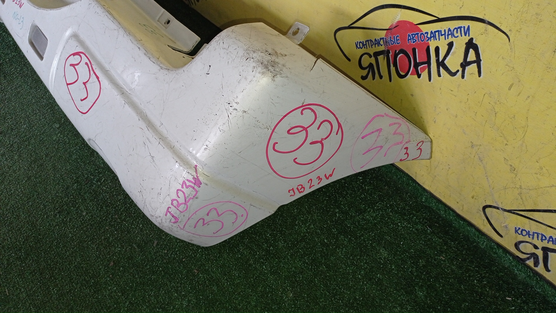 БАМПЕР/SUZ/JIMNY/JB23W/B/718118A1AA0/УЦЕНКА