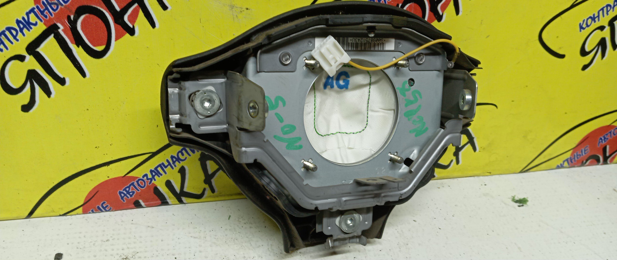 AIRBAG ВОДИТЕЛЬСКИЙ/TOY/FUNCARGO/PLATZ/VITZ/ECHO/YARIS/BB/NCP20/NCP21/NCP25/NCP50/NCP12/NCP55/NCP58/NCP51/SCP10/NCP10/NCP16/NCP30/NCP31/3 ЛУЧА/2 МОДЕЛЬ/4513052220B0/4513052201B0/4513052240B0/4513052280E0