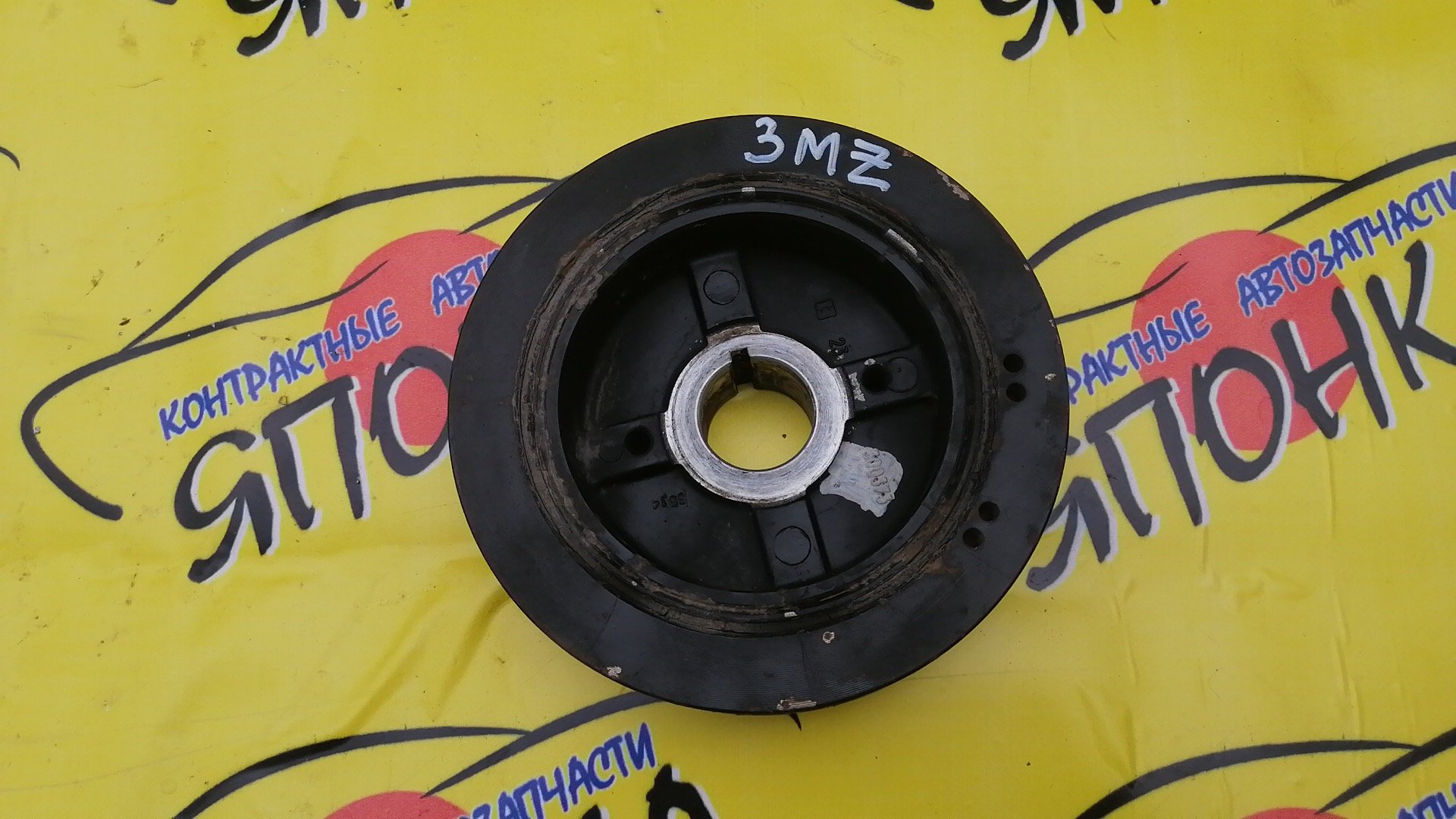 ШКИВ КОЛЕНВАЛА/TOY/1MZ-FE/1MZ-FE VVTI/2MZ-FE/ALPHARD/AVALON/CAMRY GRACIA/CAMRY GRACIA WAGON/ESTIMA/HARRIER/HIGHLANDER/KLUGER V/MARK II QUALIS/PRONARD/WINDOM/RX300/MCR30W/MCR40W/MCU10W/MCU15L/MCU15W/MCU20L/MCU20W/MCU25L/MCU25W/MCU30W/MCU35W/MCV20/MCV20W/MCV21/MCV21W/MCV25W/MCV30/MCX10/MCX20/MNH10W/MNH15W