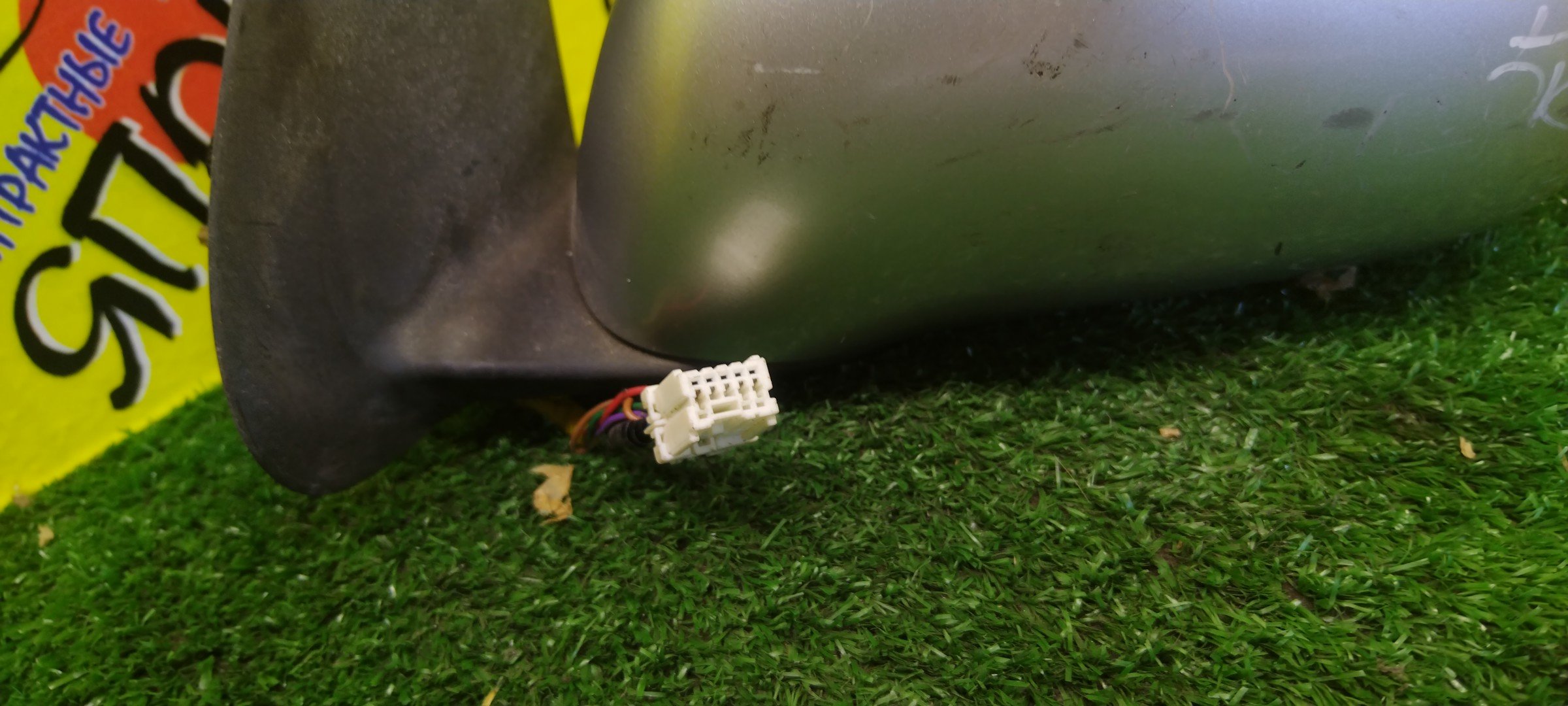 ЗЕРКАЛО/NIS/MARCH/MICRA/AK12/BK12/BNK12/K12/YK12/5KOHT/L