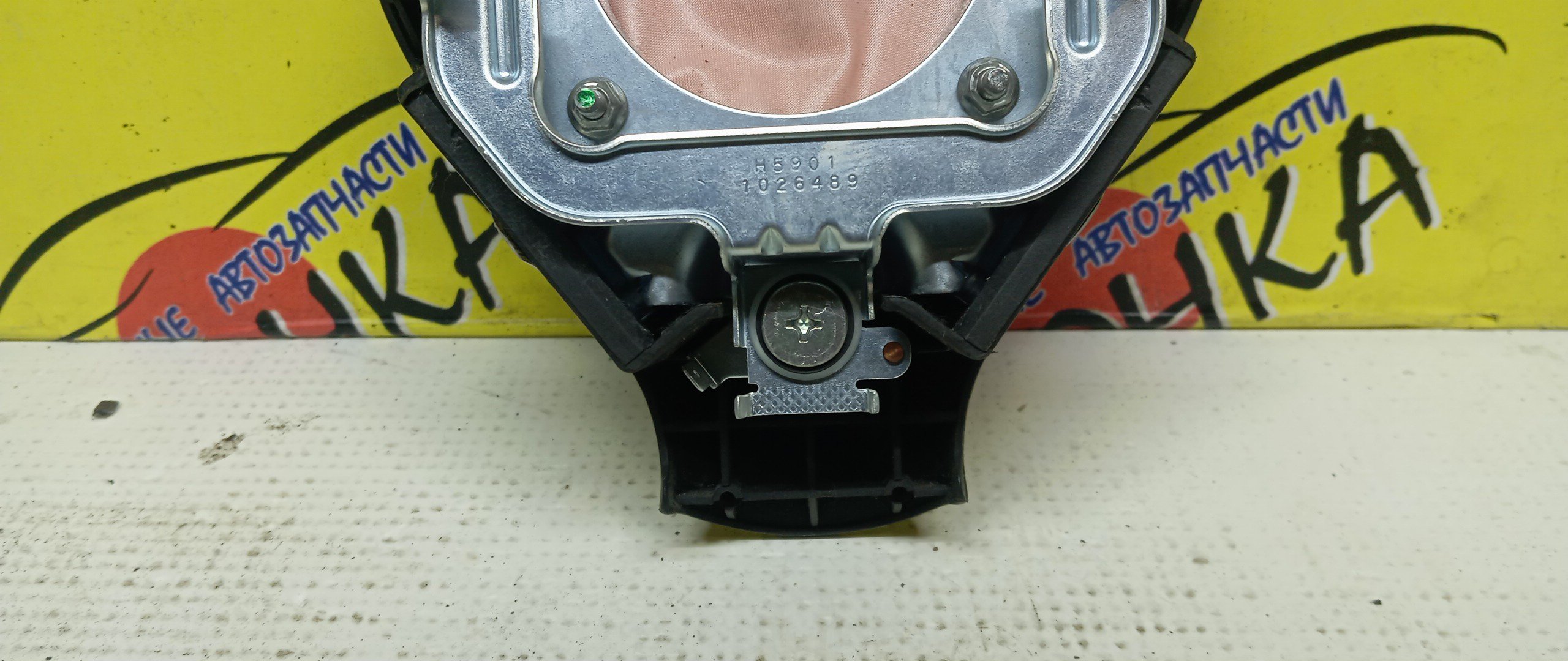 AIRBAG ВОДИТЕЛЬСКИЙ/HON/AIRWAVE/FIT/FIT ARIA/MOBILIO SPIKE/PARTNER/GD1/GD2/GD3/GD4/GD6/GD7/GD8/GD9/GJ1/GJ2/GJ3/GJ4/GK1/GK2/БЕЗ ЗАРЯДА/2 МОДЕЛЬ/06770SAAJ81ZA