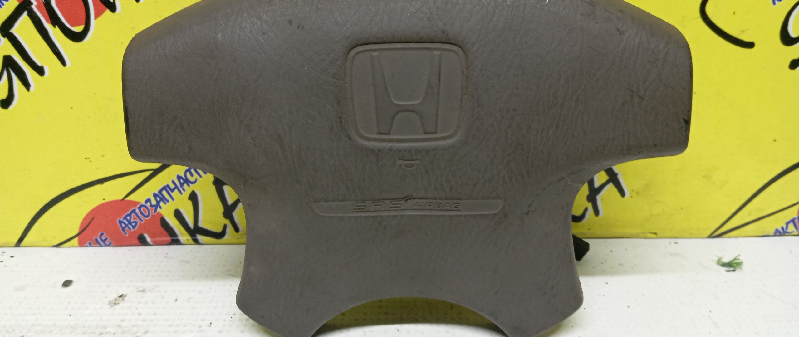 AIRBAG ВОДИТЕЛЬСКИЙ/HON/ODYSSEY/RA6/RA7/RA8/RA9/БЕЗ ЗАРЯДА/4 ЛУЧА/06770S3NN80ZG