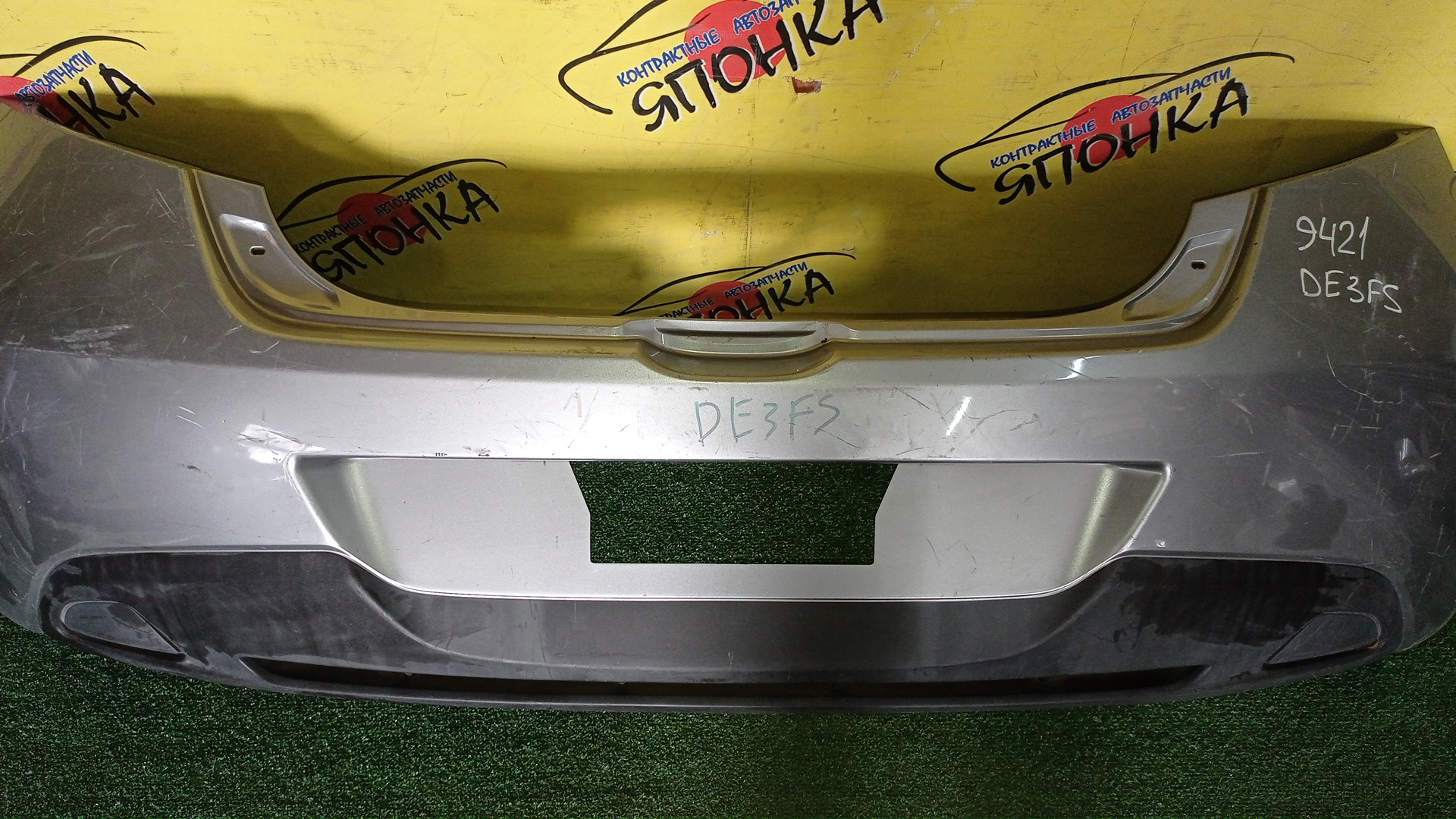 БАМПЕР/MAZ/DEMIO/DE3AS/DE3FS/DE5FS/DEJFS/B/D65150221