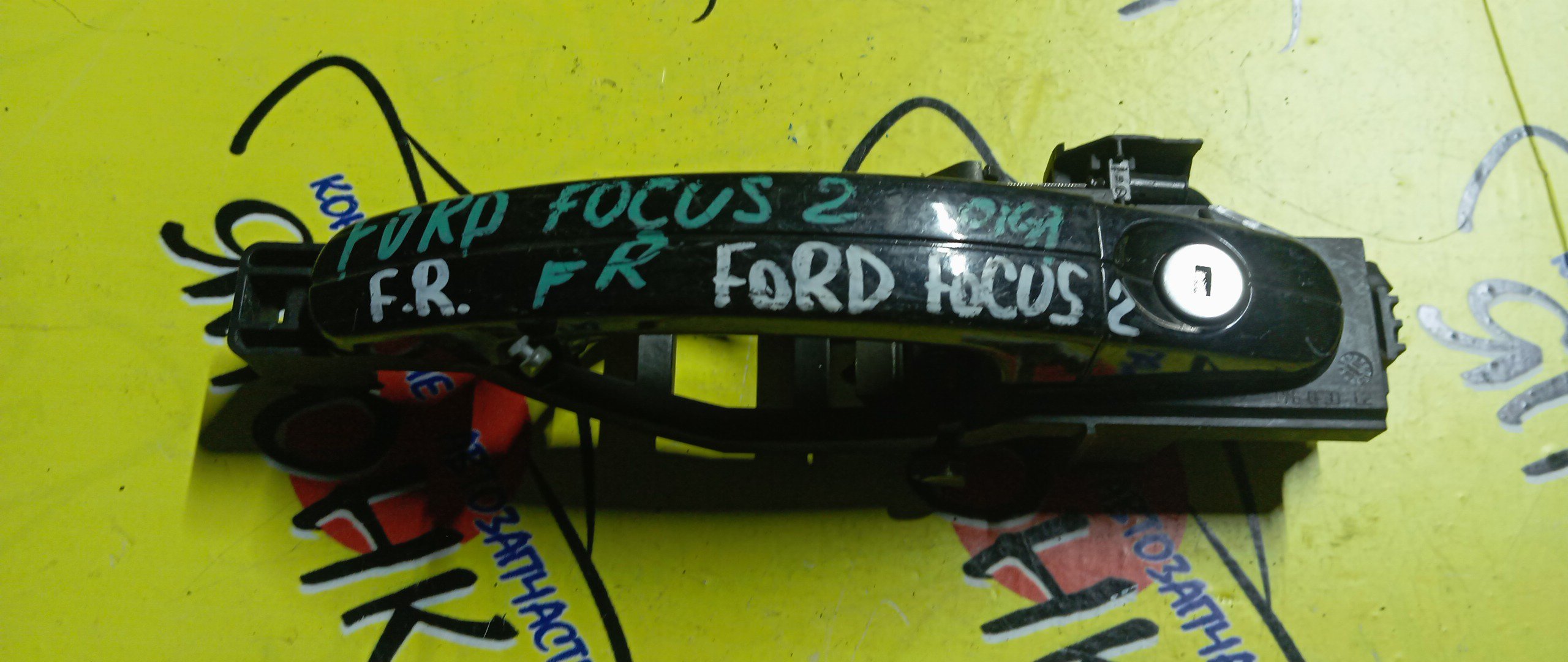 РУЧКА ДВЕРИ ВНЕШНЯЯ/FORD/FOCUS II/CB4/F/R/ПРАВЫЙ РУЛЬ