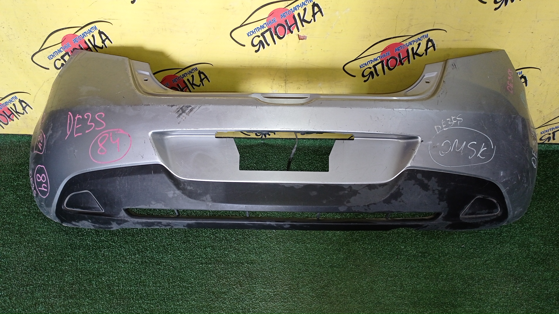 БАМПЕР/MAZ/DEMIO/DE3AS/DE3FS/DE5FS/DEJFS/B/D65150221