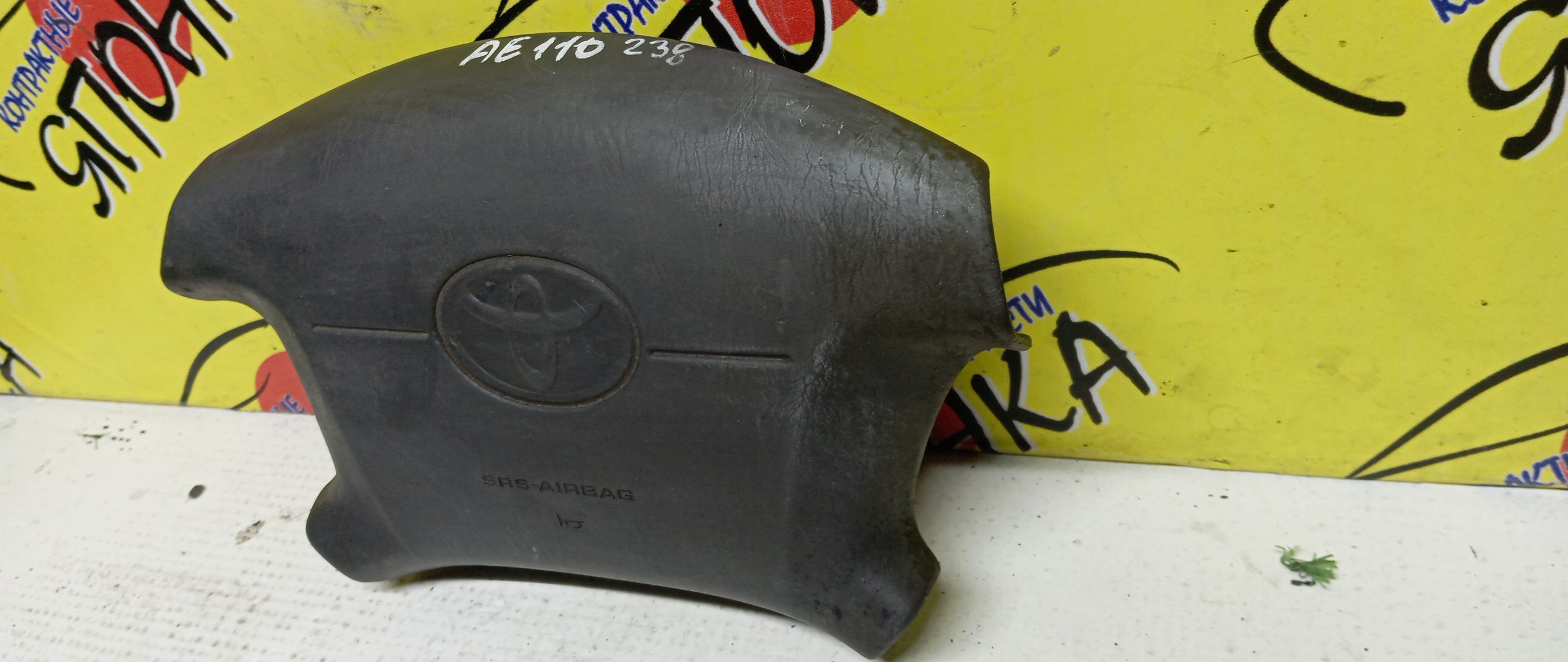 AIRBAG ВОДИТЕЛЬСКИЙ/TOY/COROLLA/SPRINTER/CARIB/LEVIN/TRUENO/AE111/AE111G/AE110/EE110/4 ЛУЧА/2 МОДЕЛЬ/451301A130B1/451301A170B1